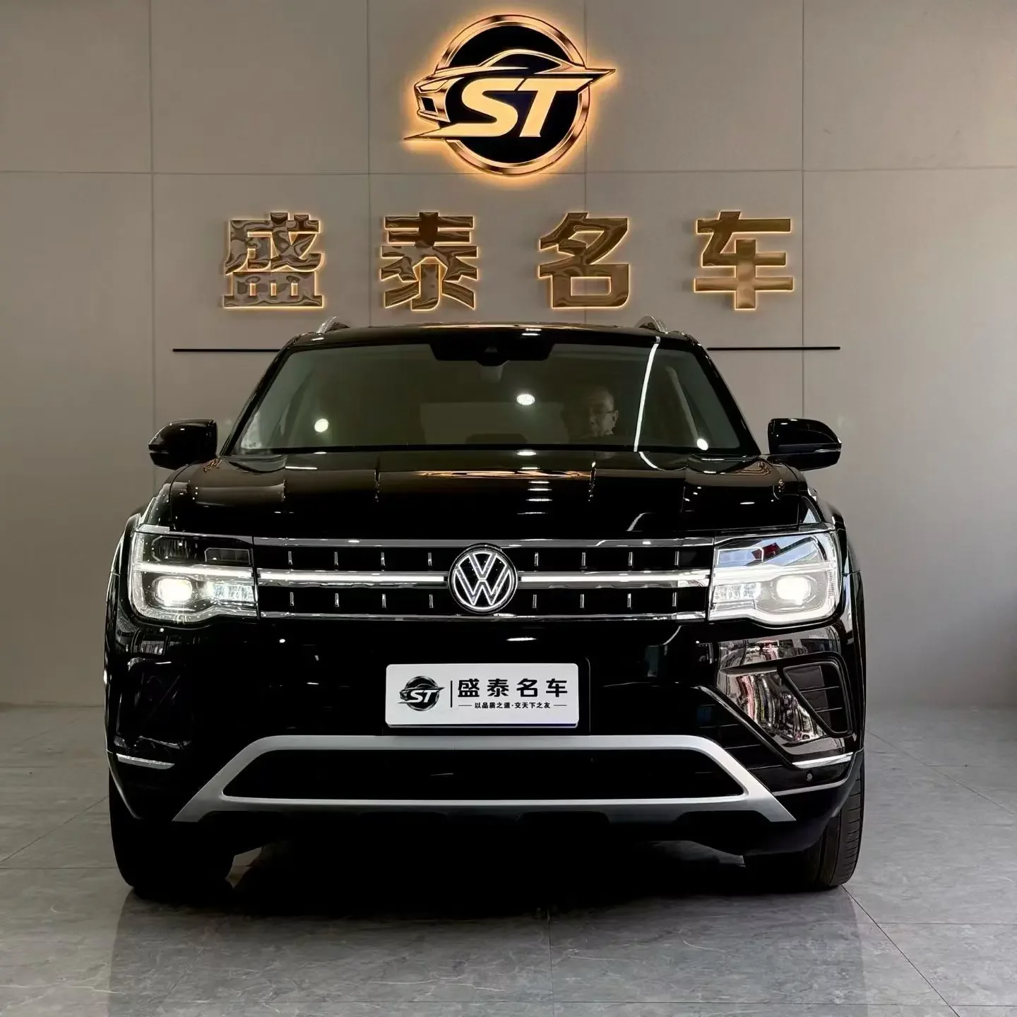 Volkswagen Teramont