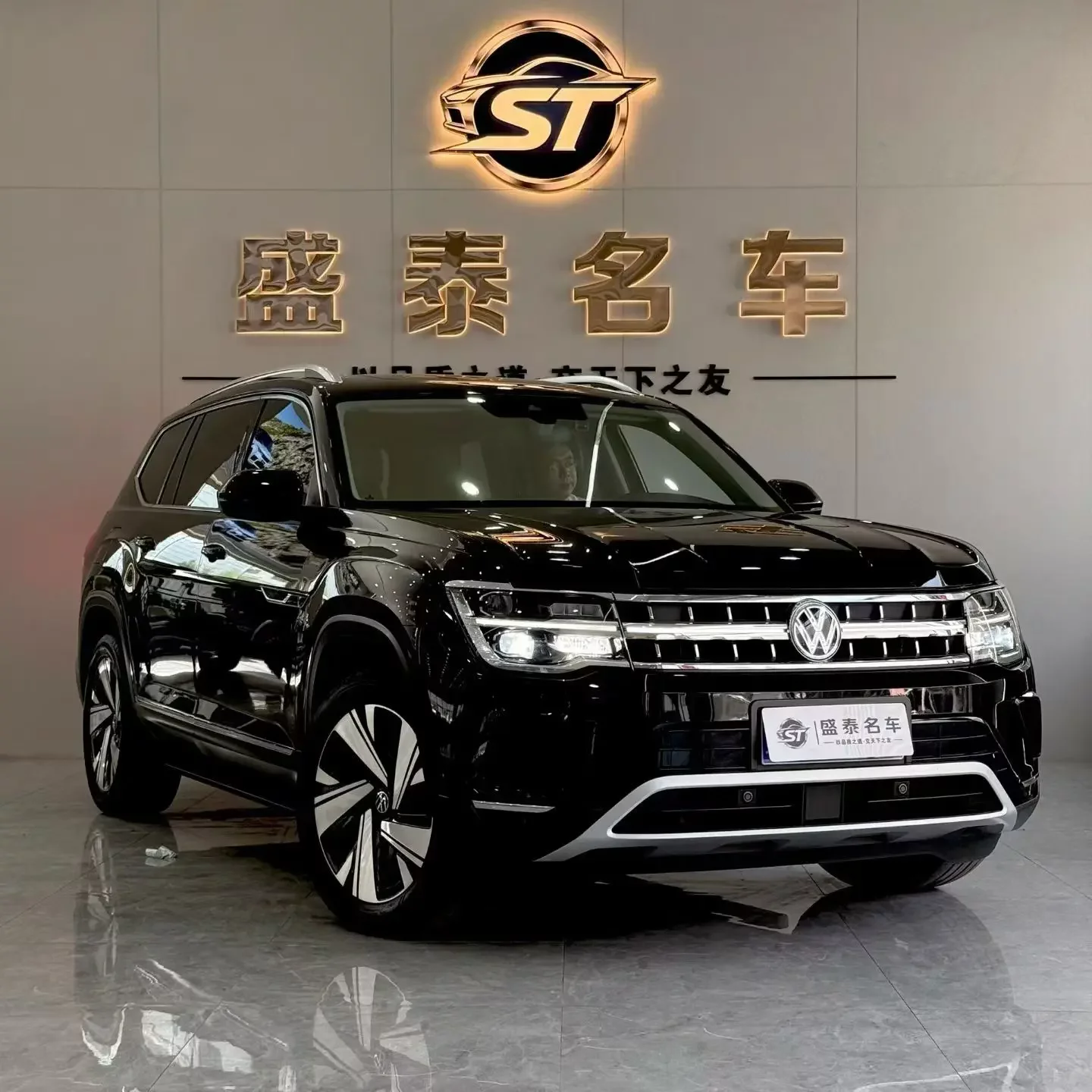 Volkswagen Teramont