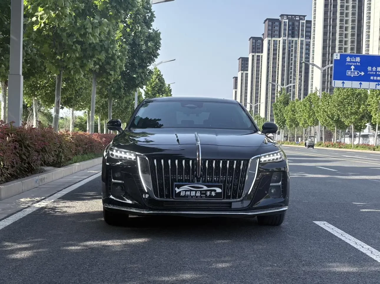 Hongqi H5
