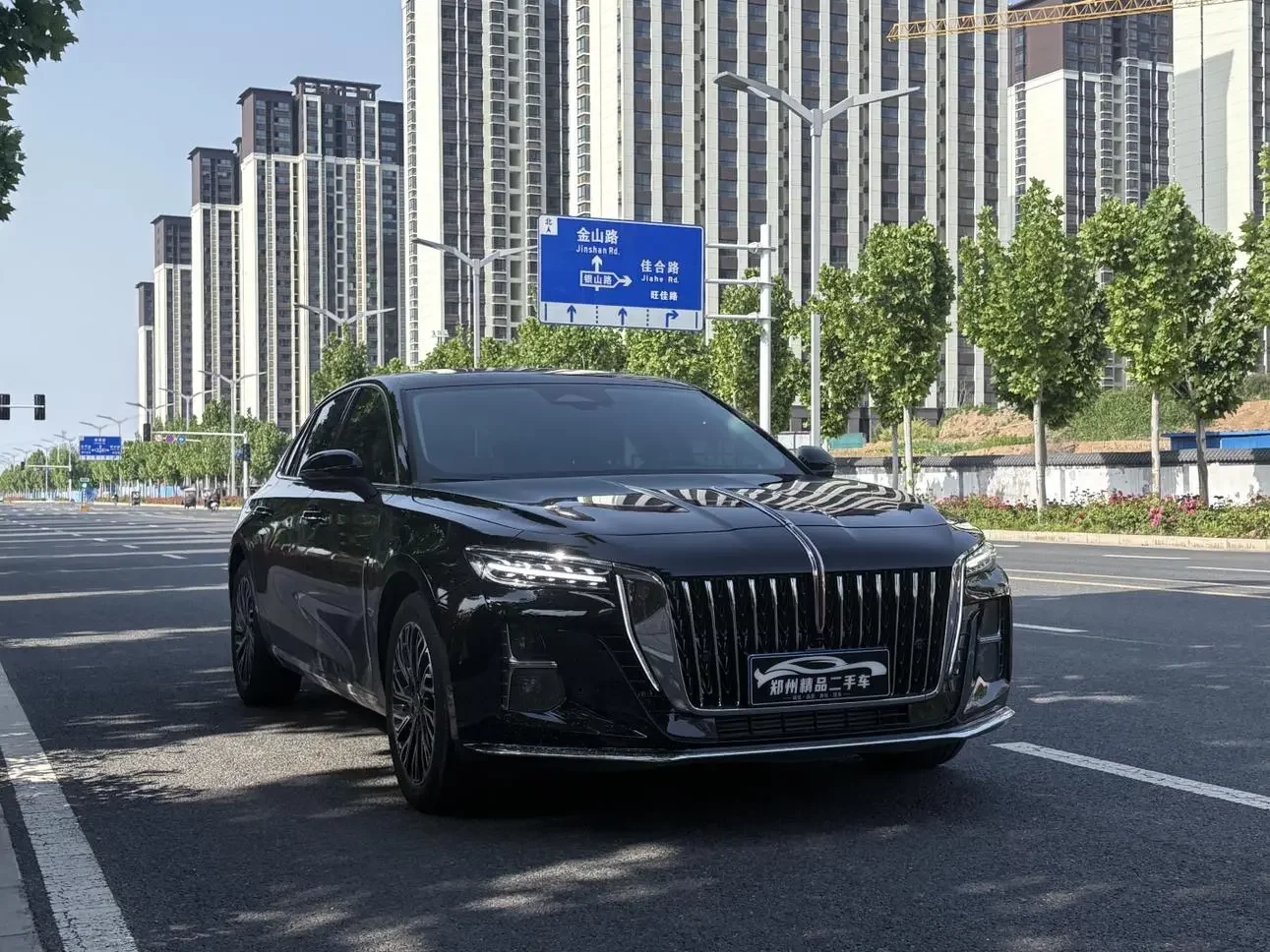 Hongqi H5