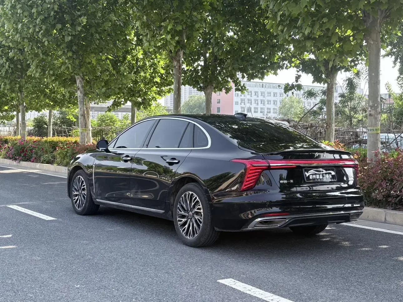 Hongqi H5
