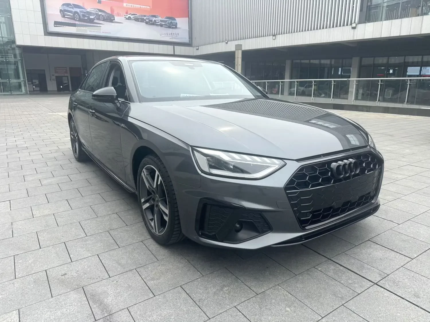 Audi A4L