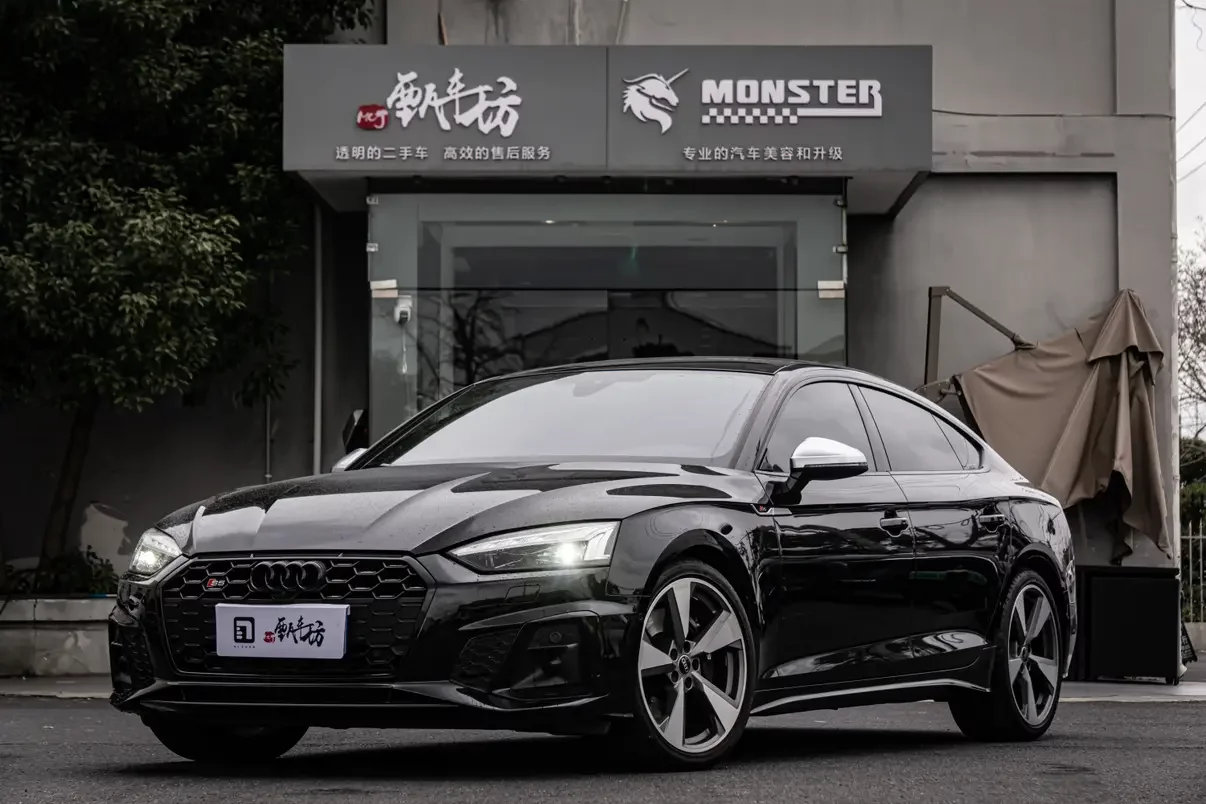 Audi S5