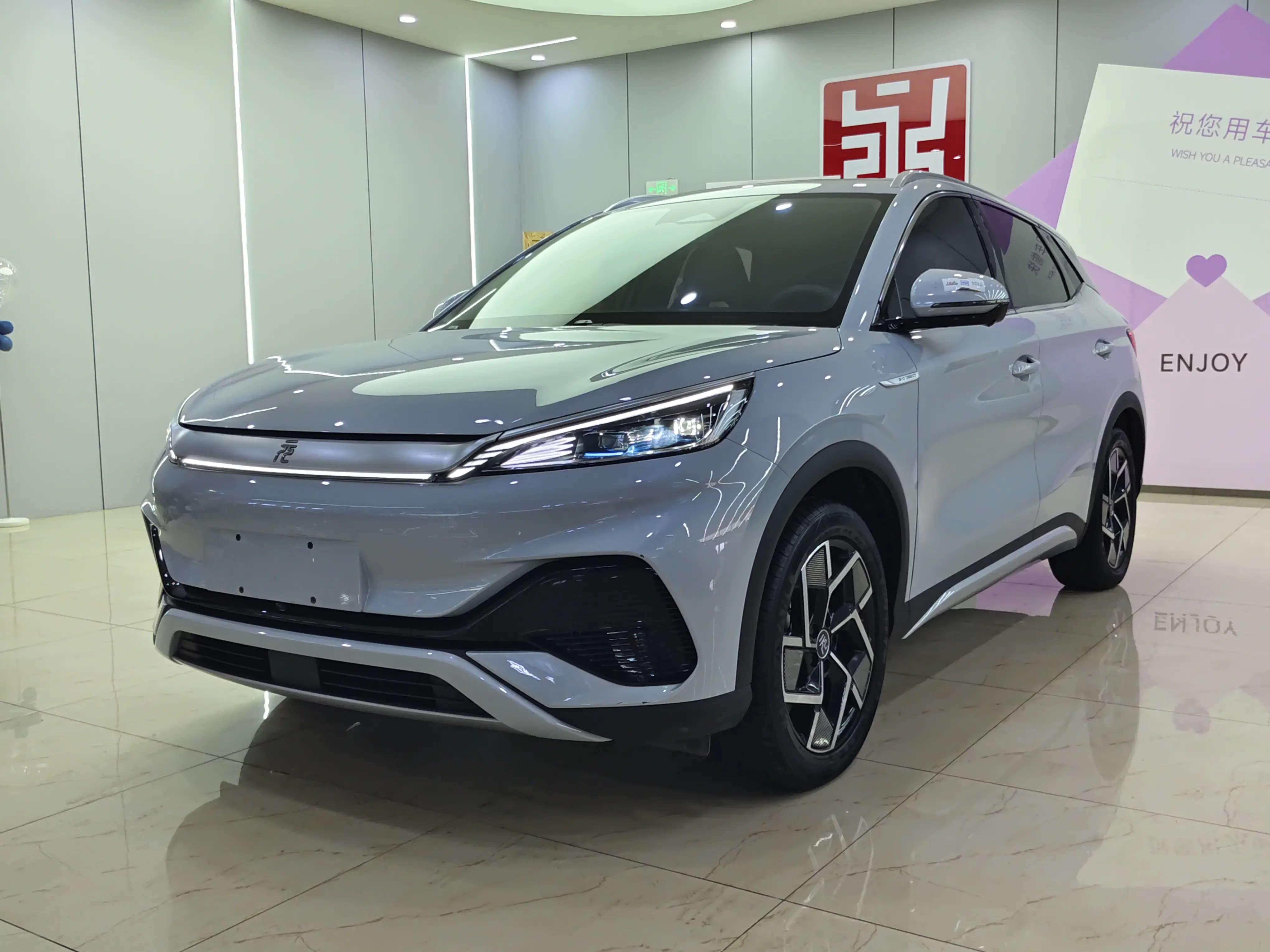 BYD Yuan PLUS