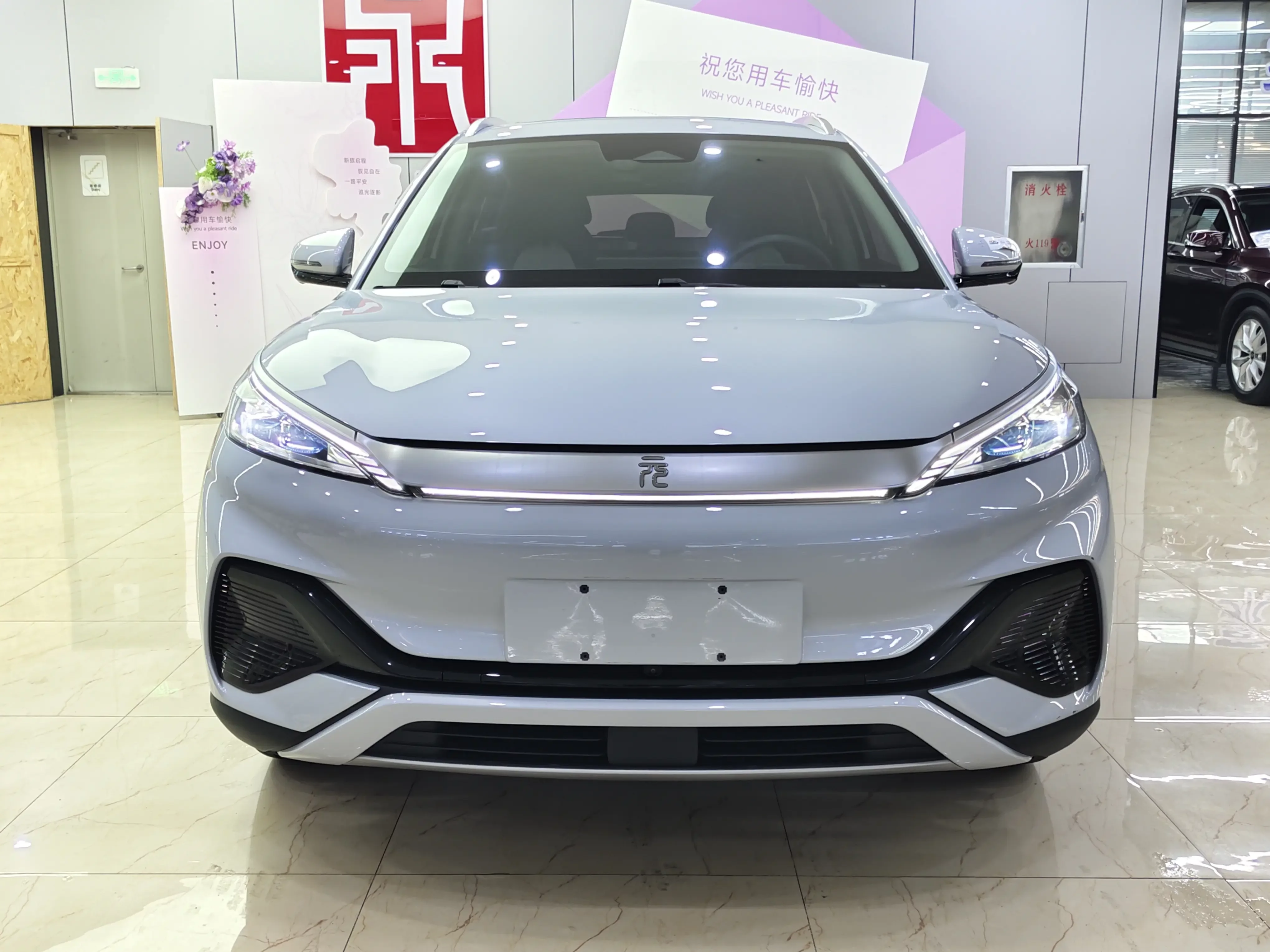 BYD Yuan PLUS