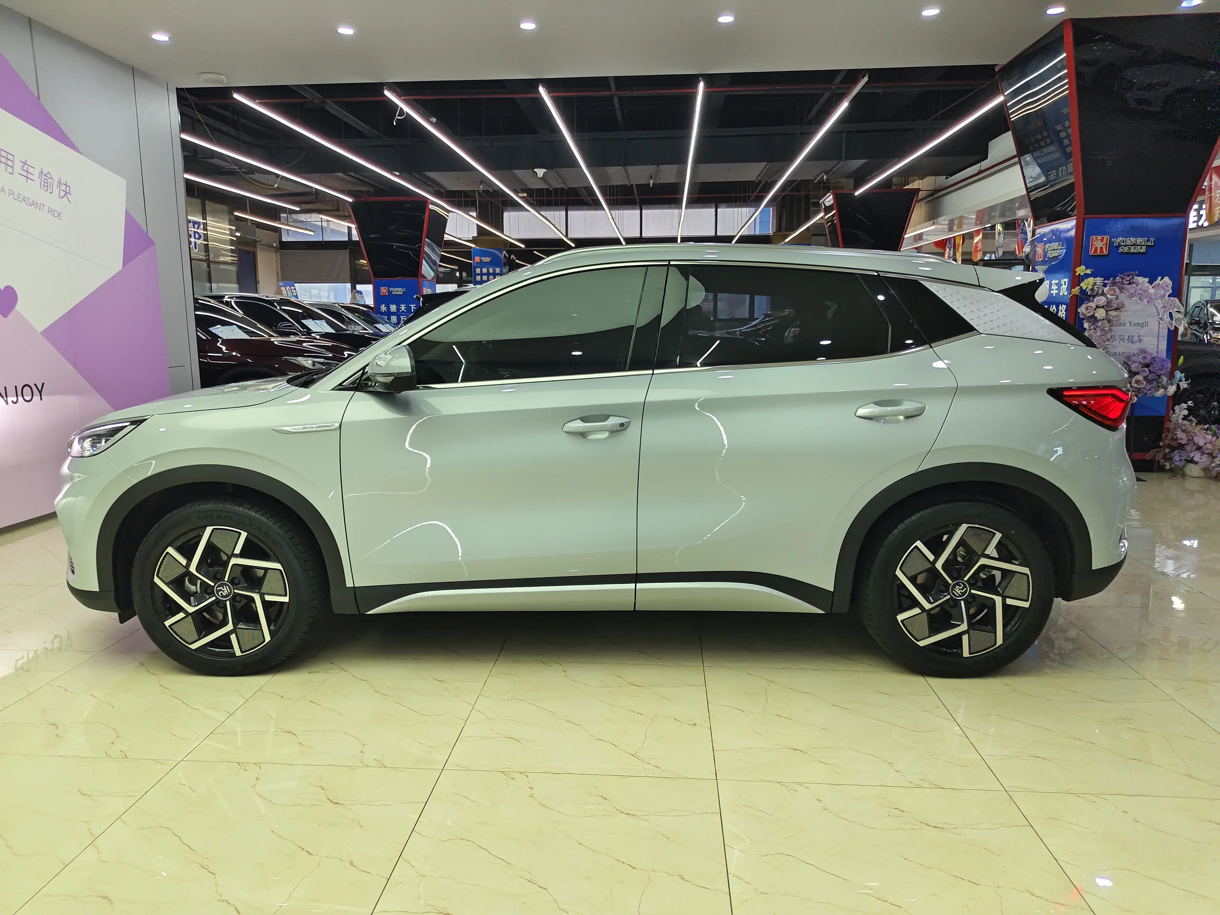 BYD Yuan PLUS