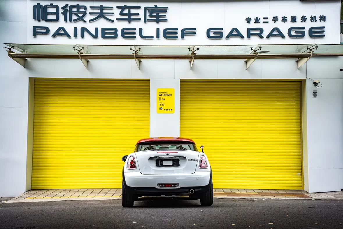 MINI COUPE