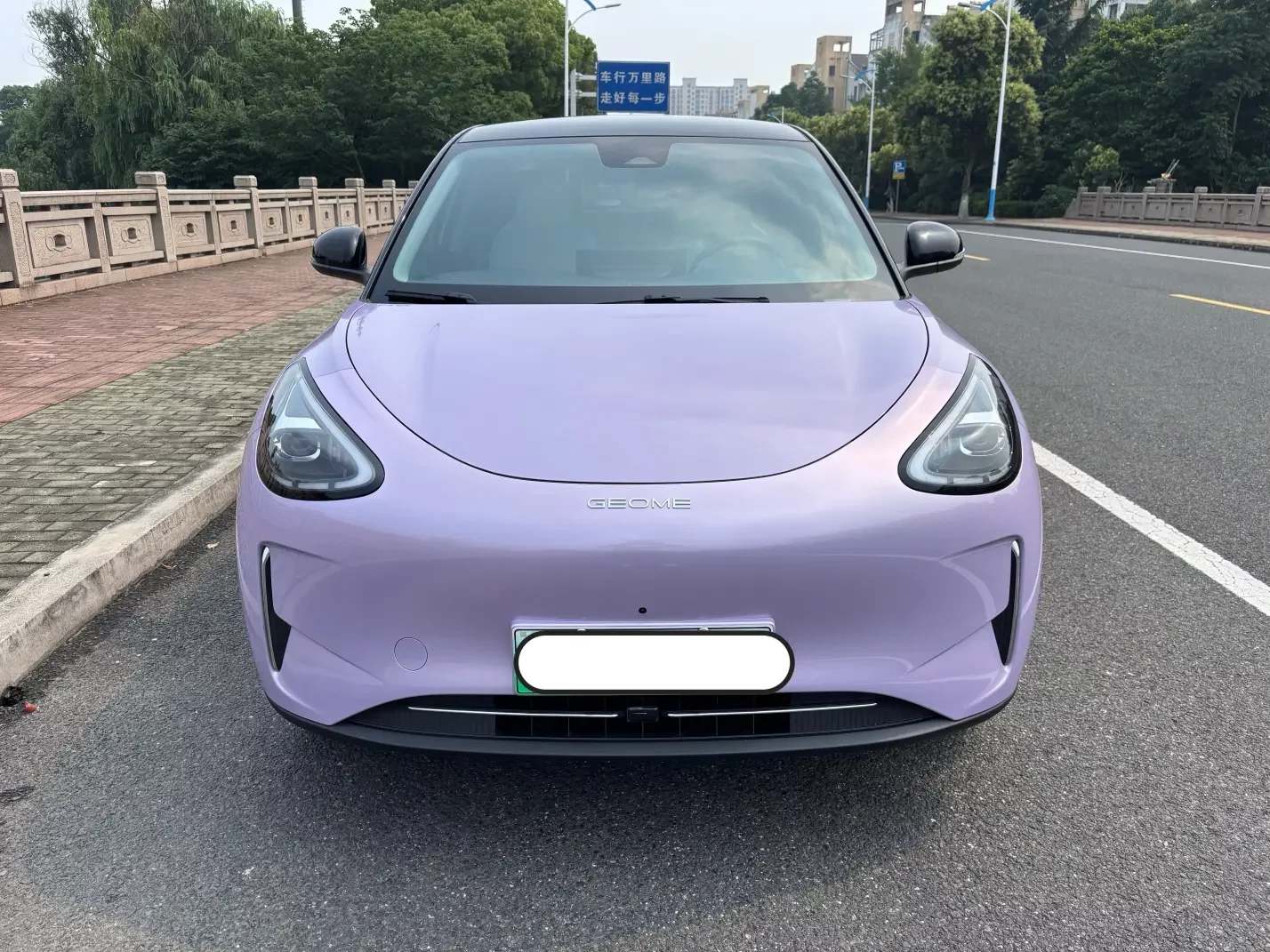 Geely Star Wish