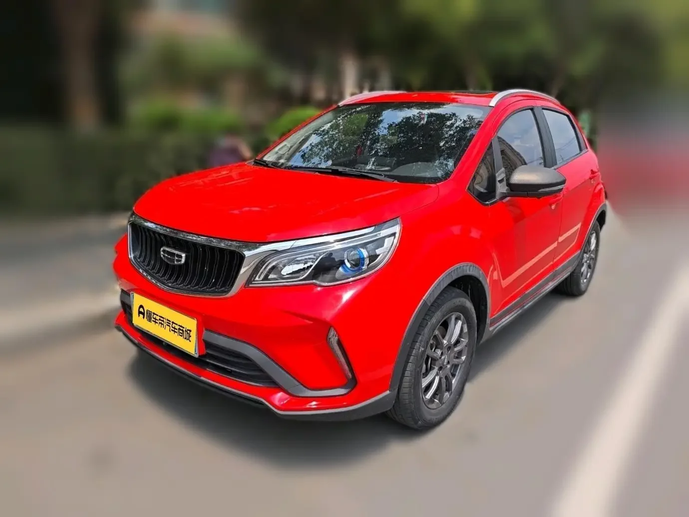 Geely Vision X3
