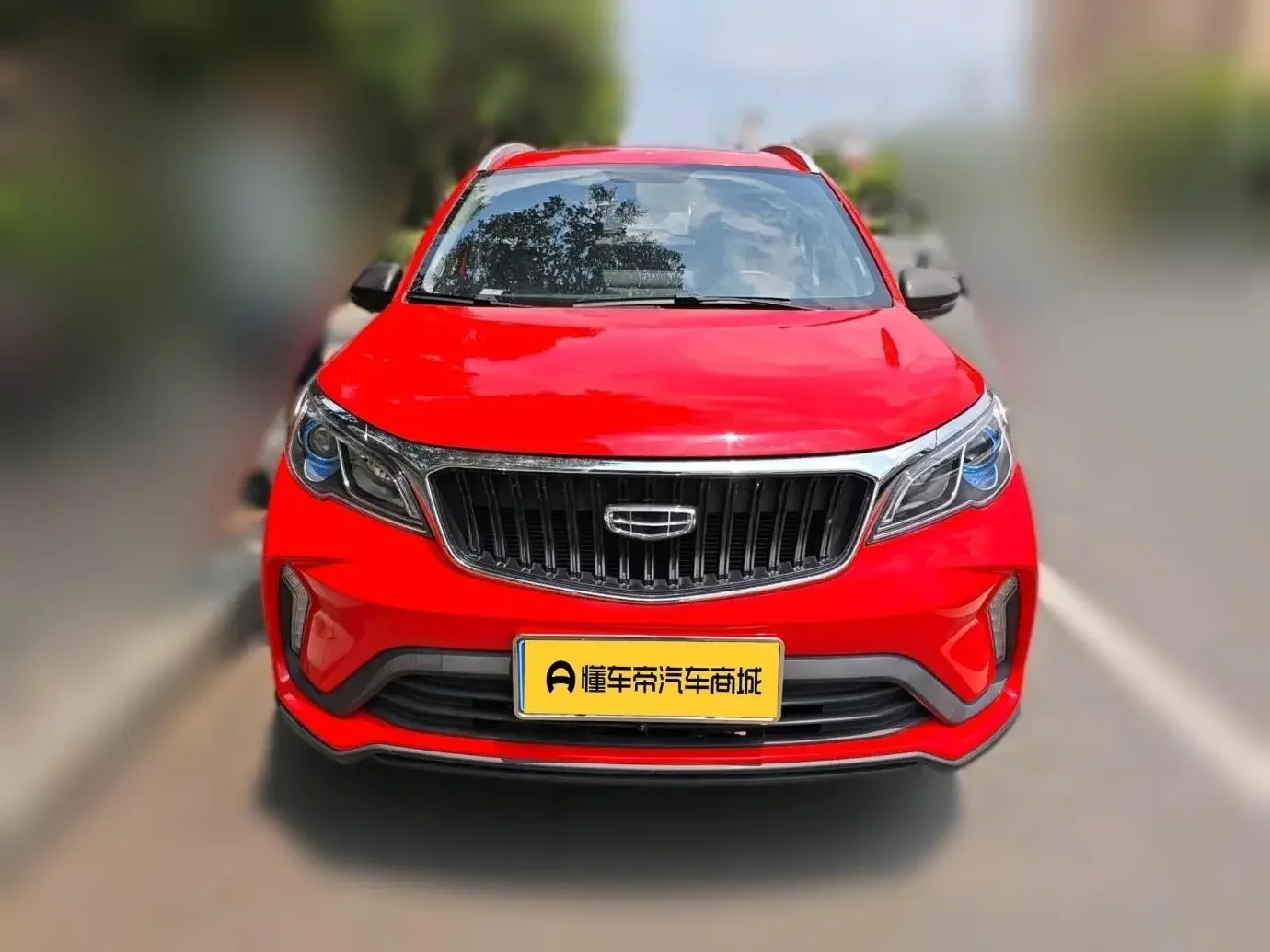 Geely Vision X3