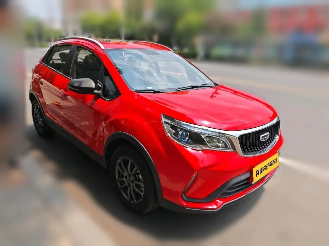Geely Vision X3