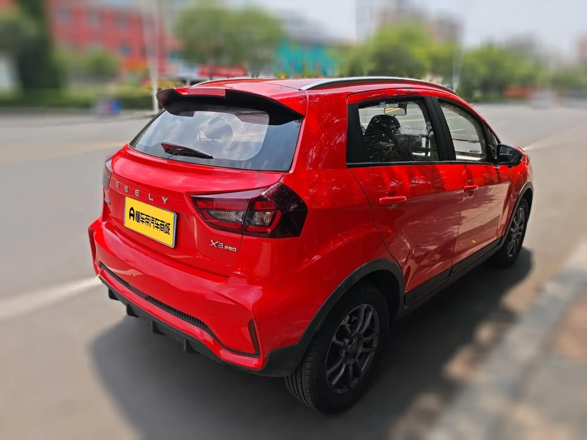 Geely Vision X3