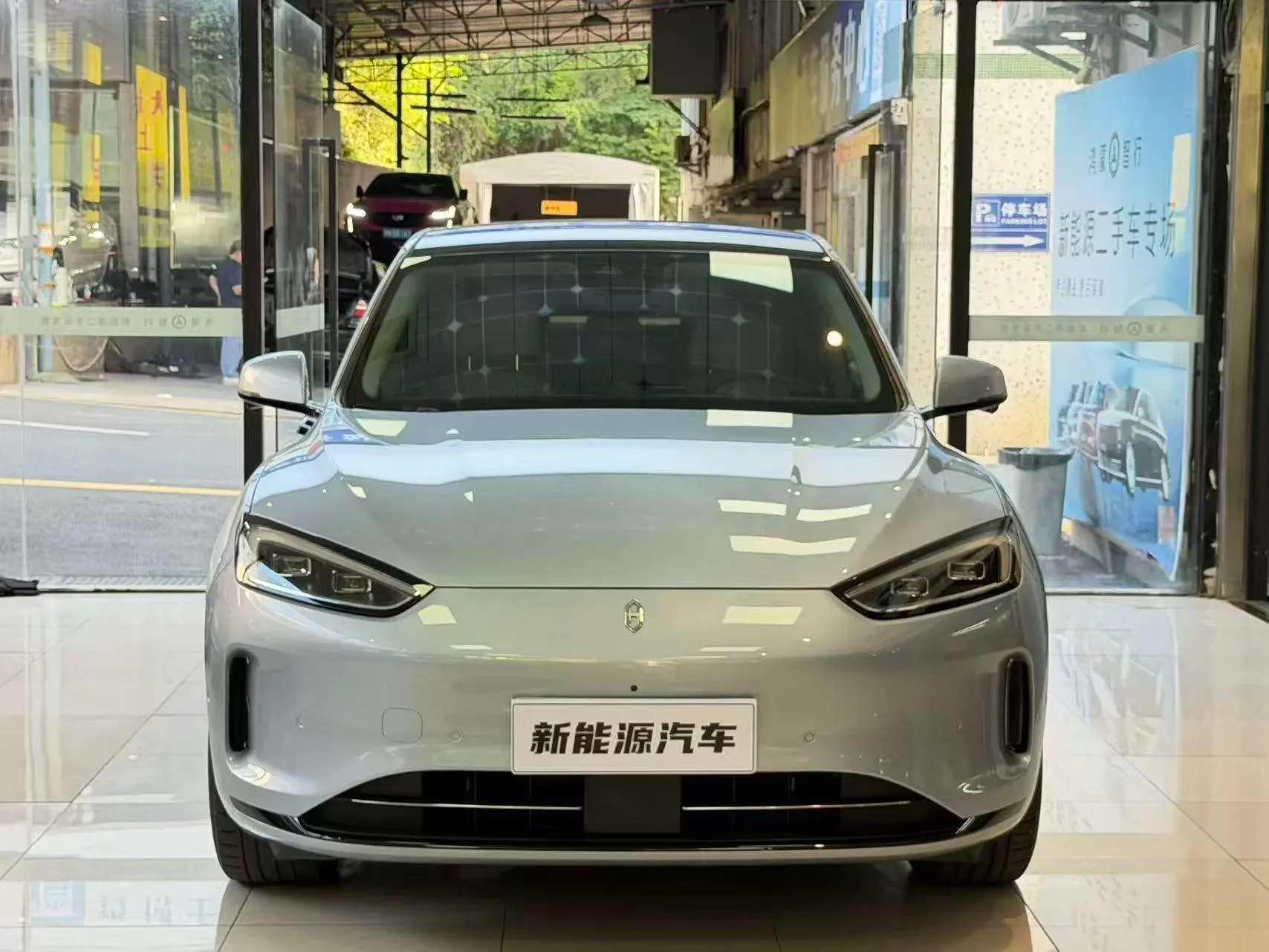 AITO M5