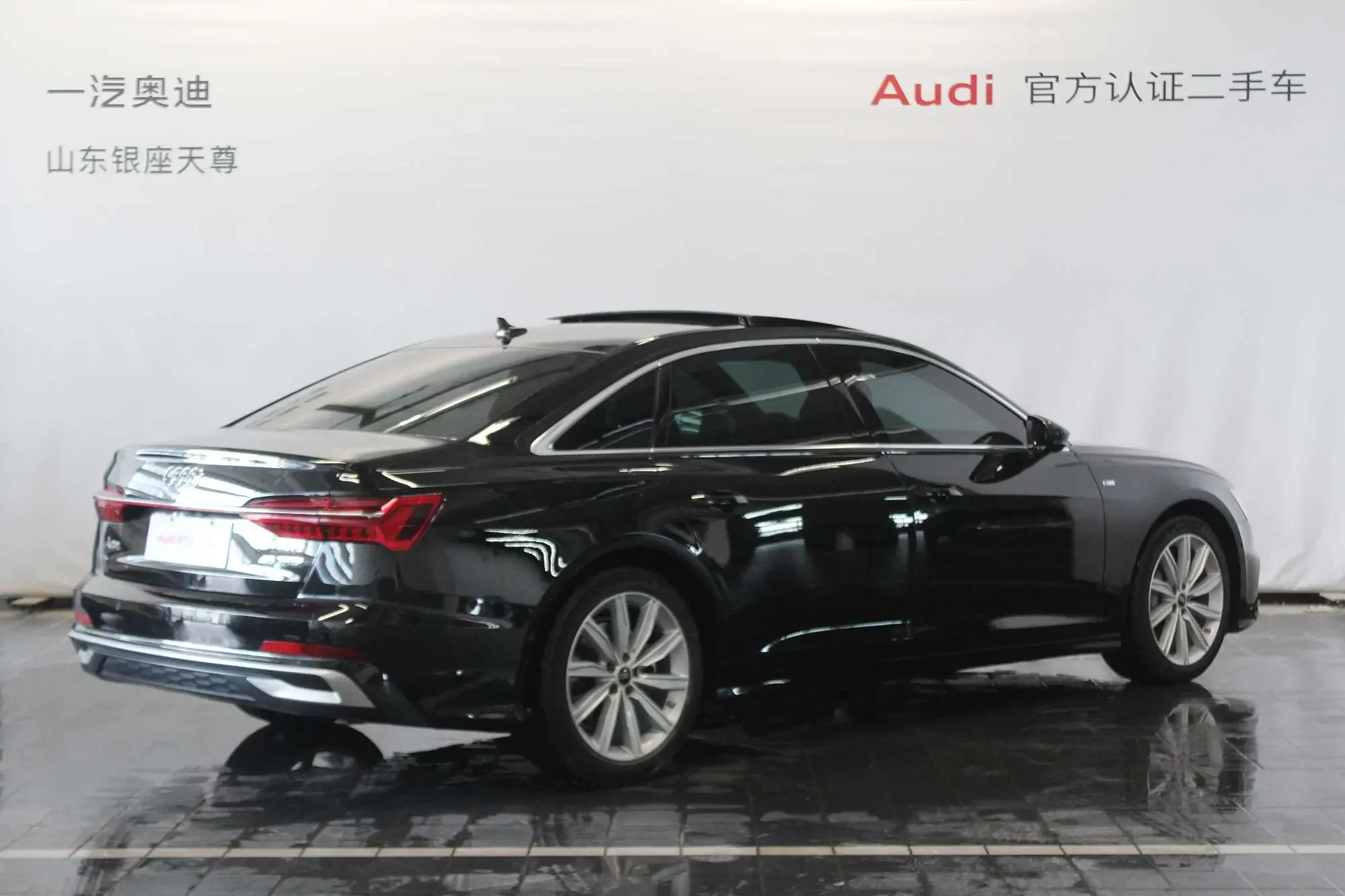 Audi A6L