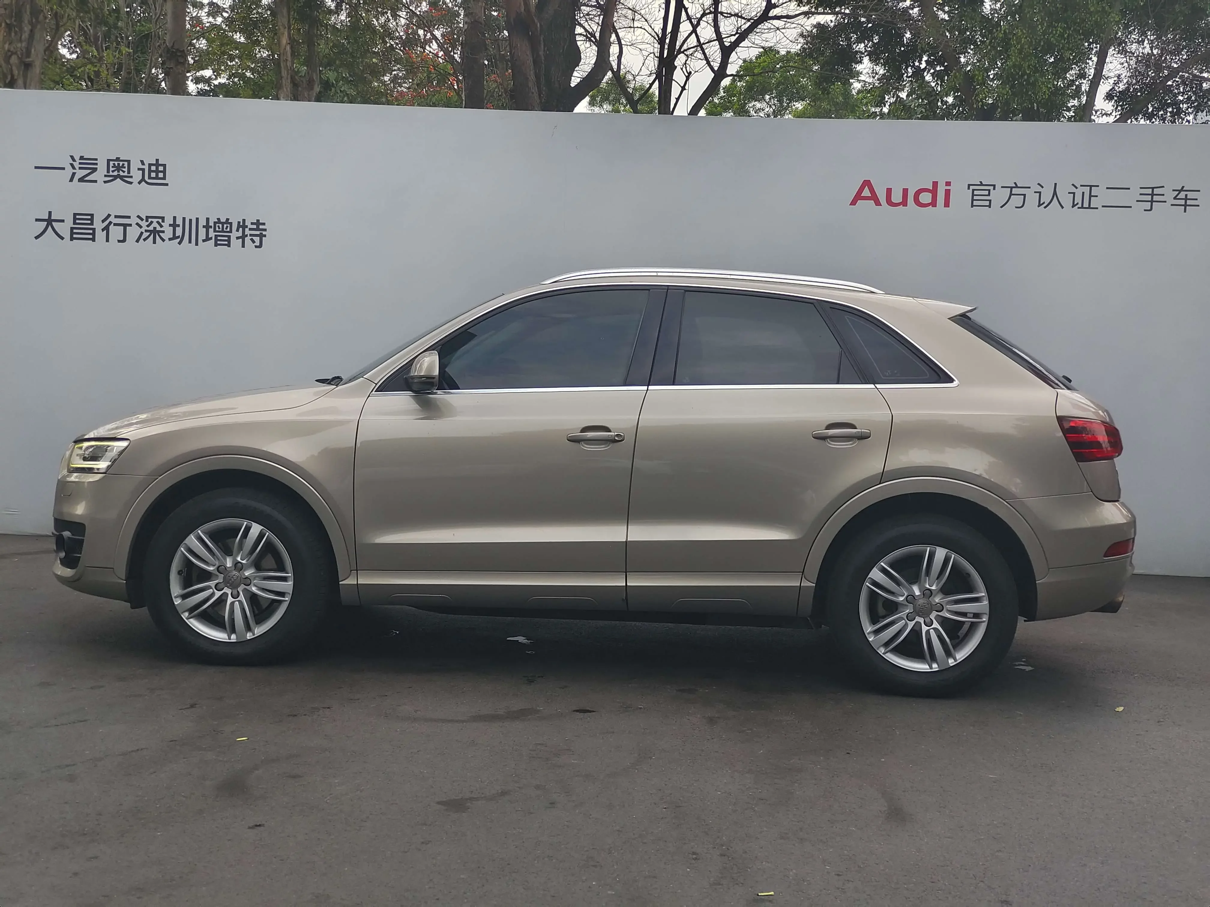 Audi Q3