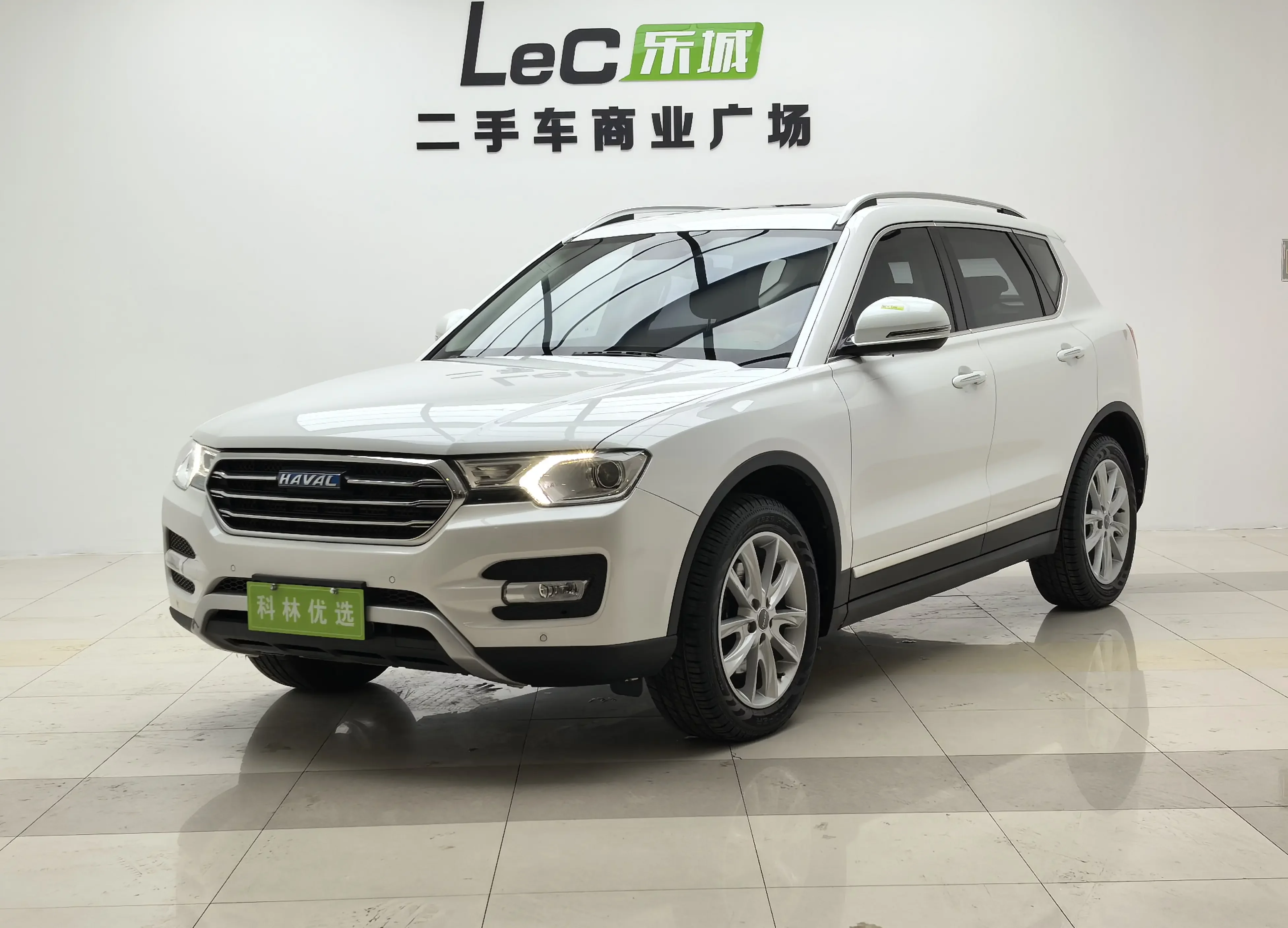 Haval H7