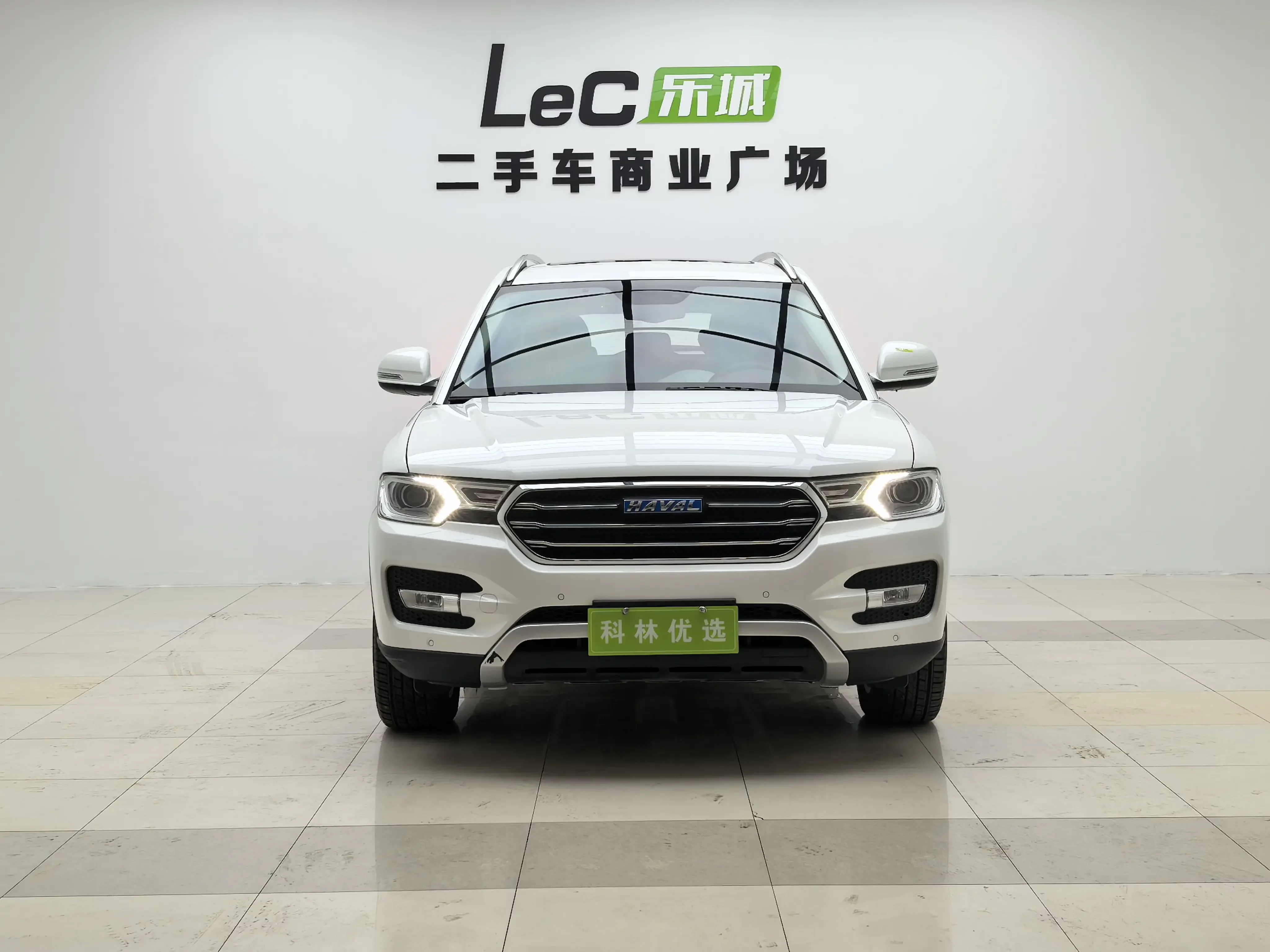 Haval H7