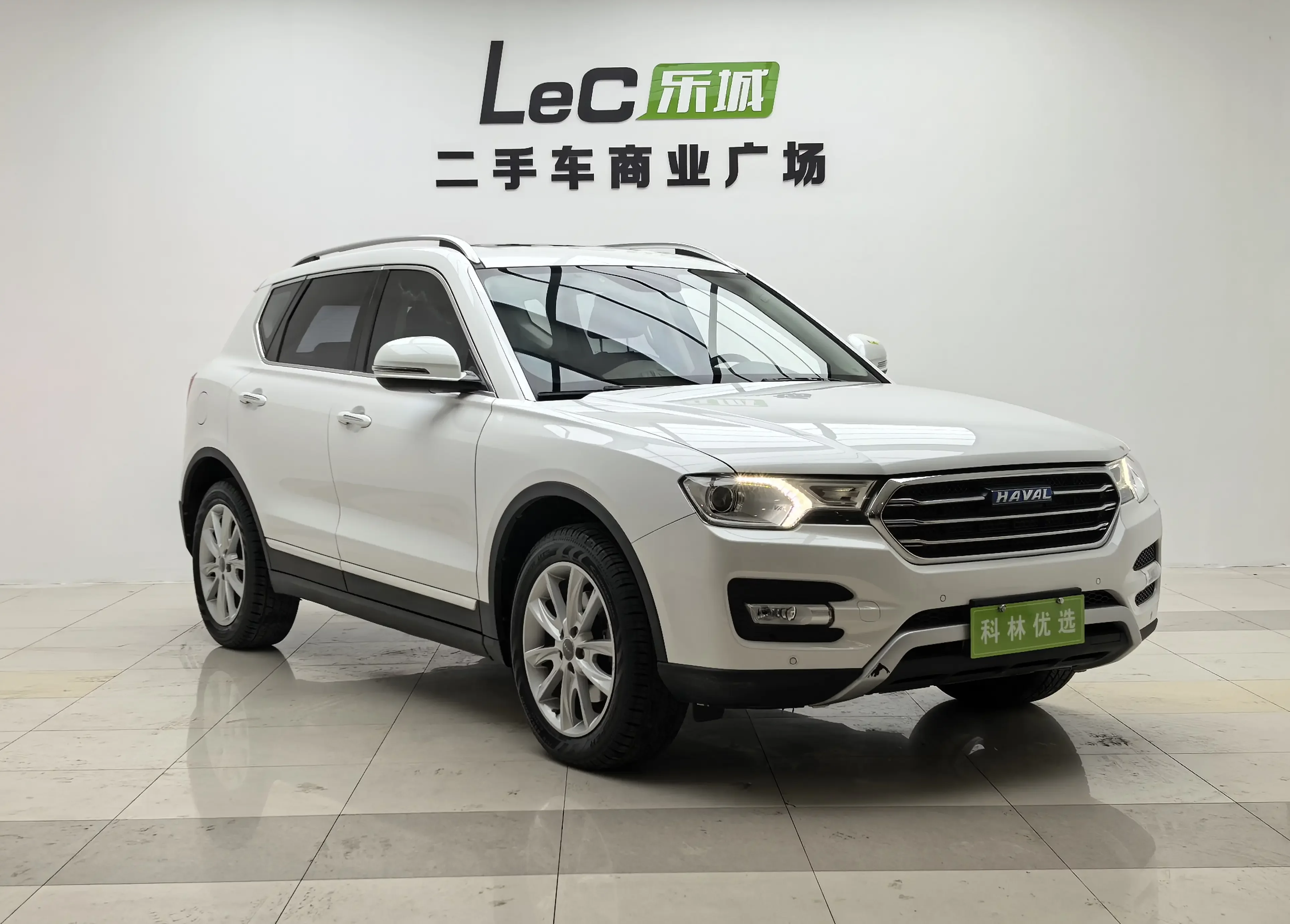 Haval H7