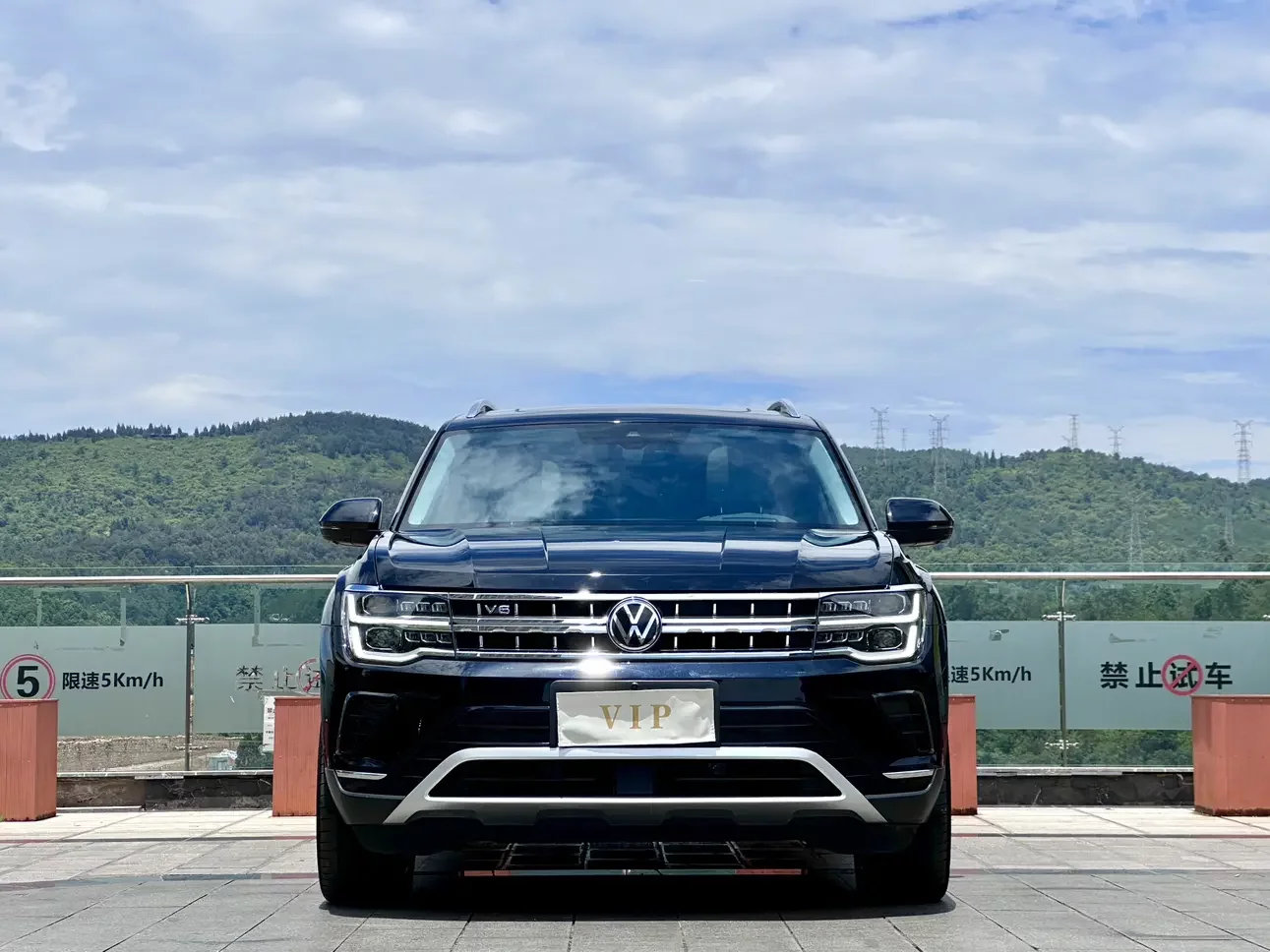 Volkswagen Teramont