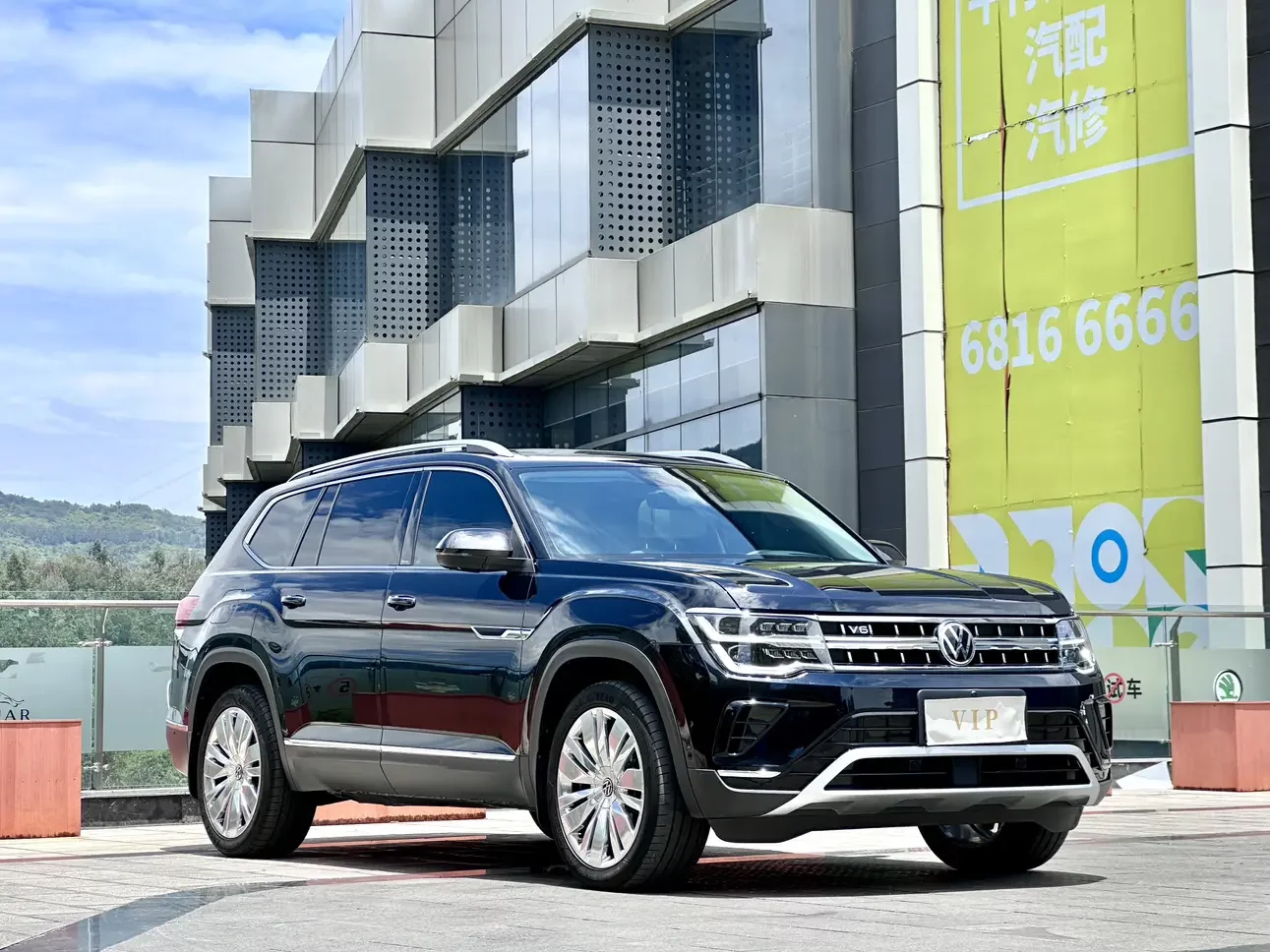 Volkswagen Teramont