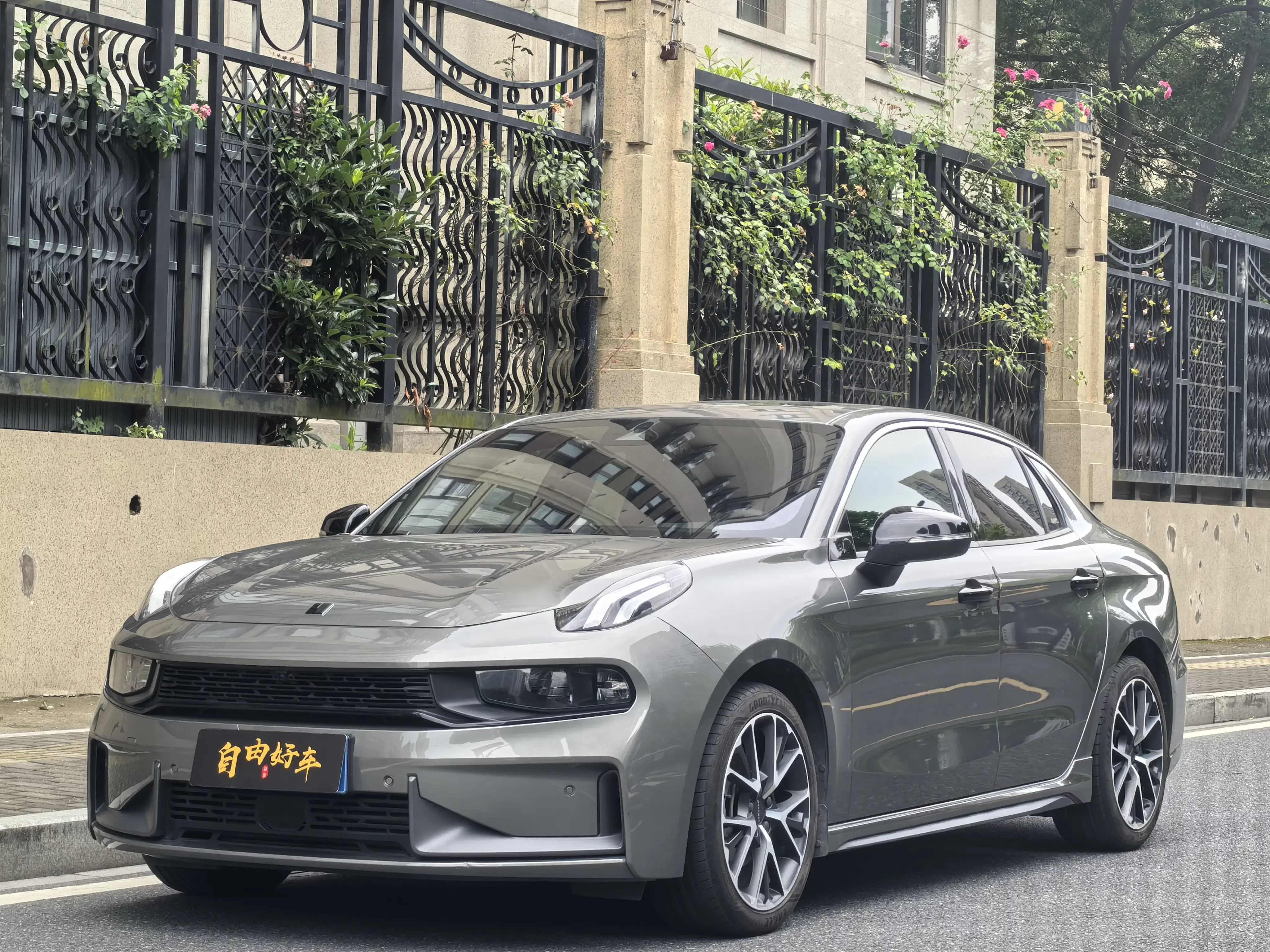 Lynk & Co 03