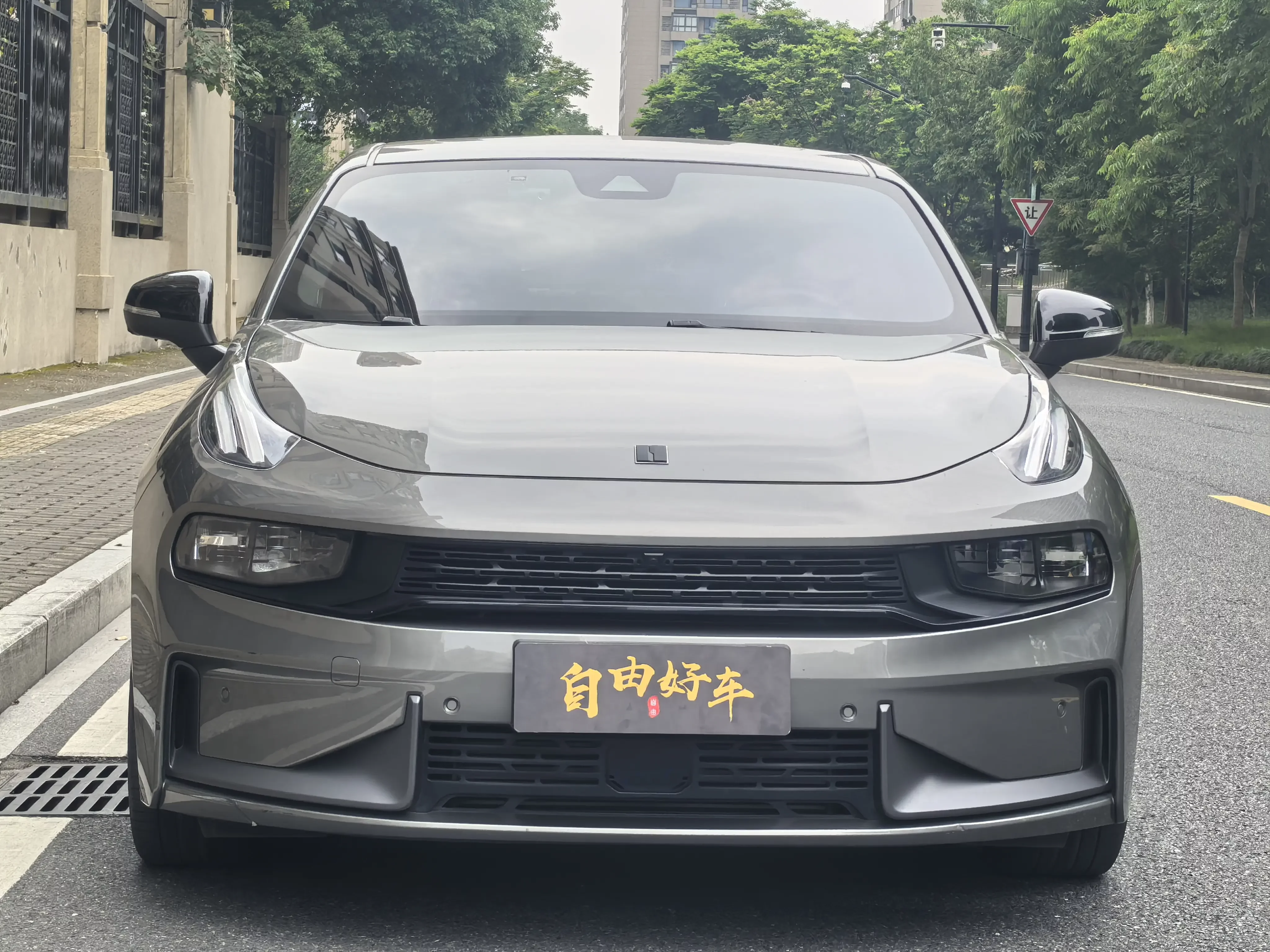 Lynk & Co 03