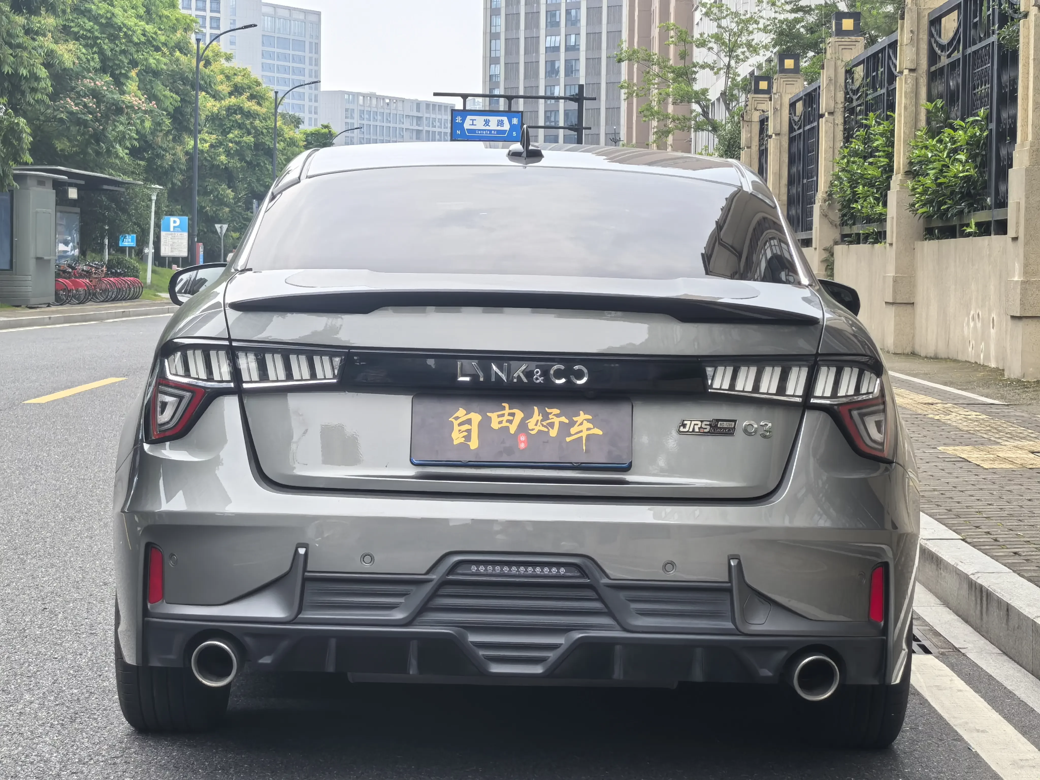 Lynk & Co 03