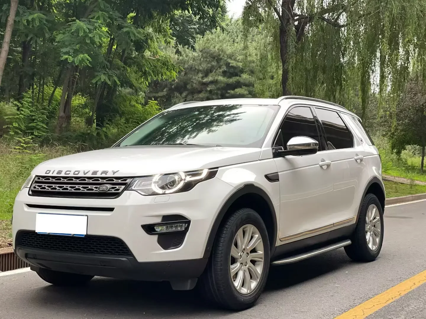Land Rover Discover the magic