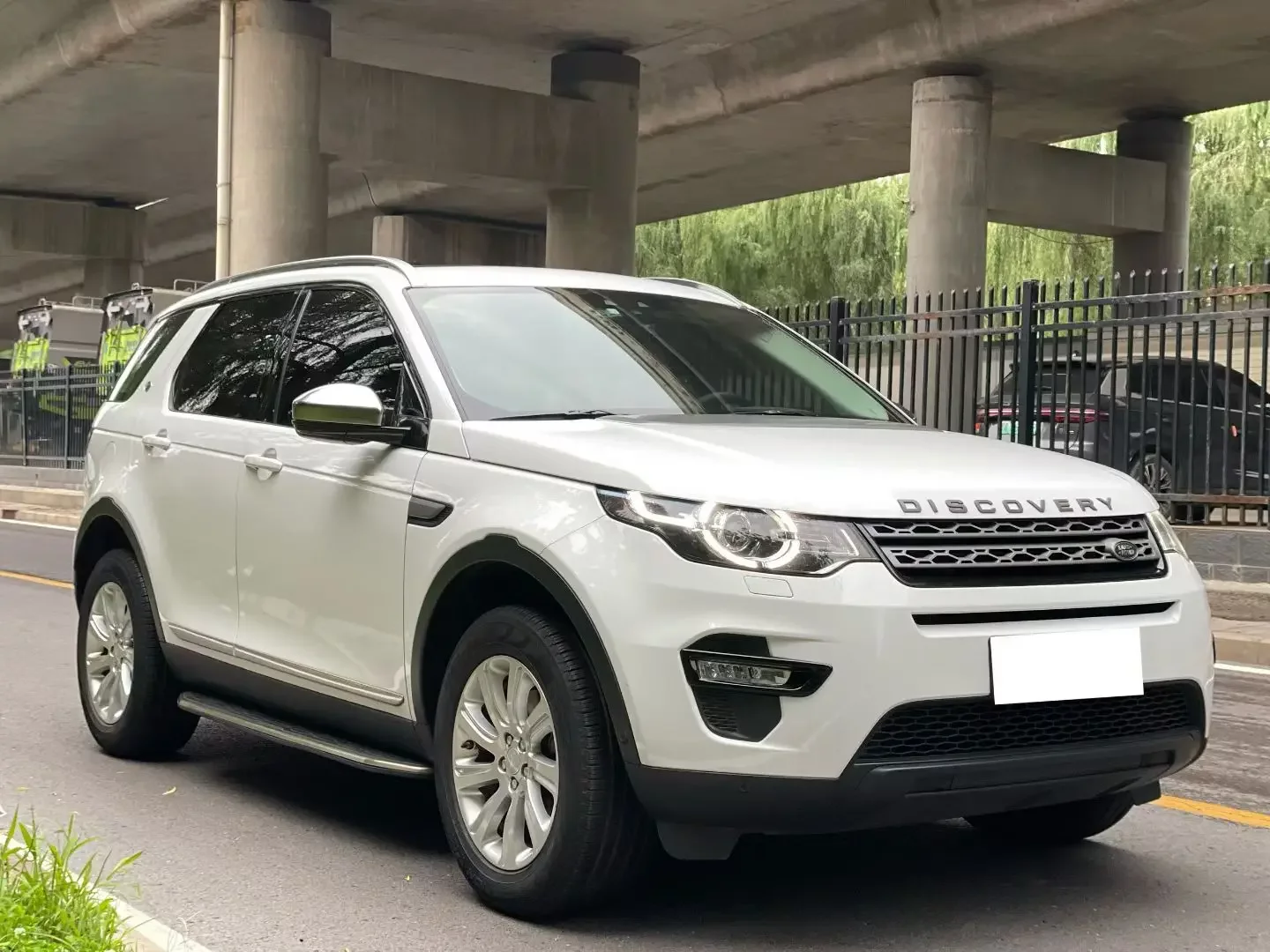 Land Rover Discover the magic