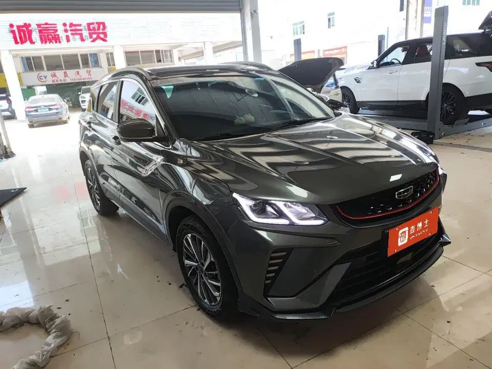 Geely Coolray SX11
