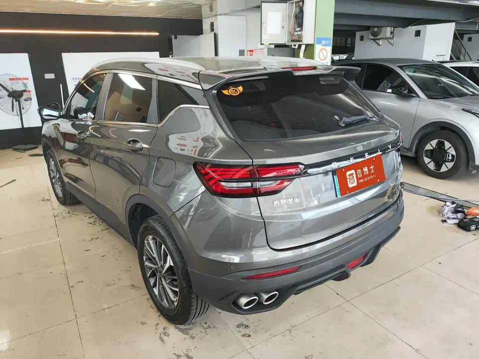 Geely Coolray SX11