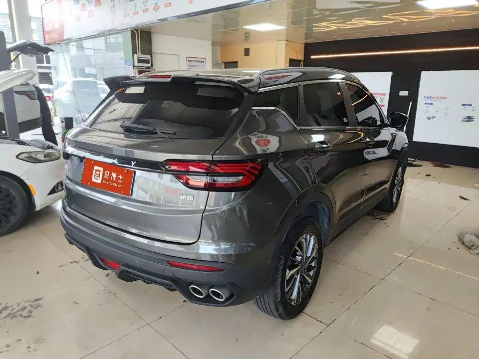 Geely Coolray SX11