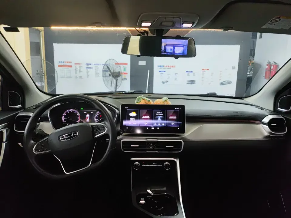 Geely Coolray SX11