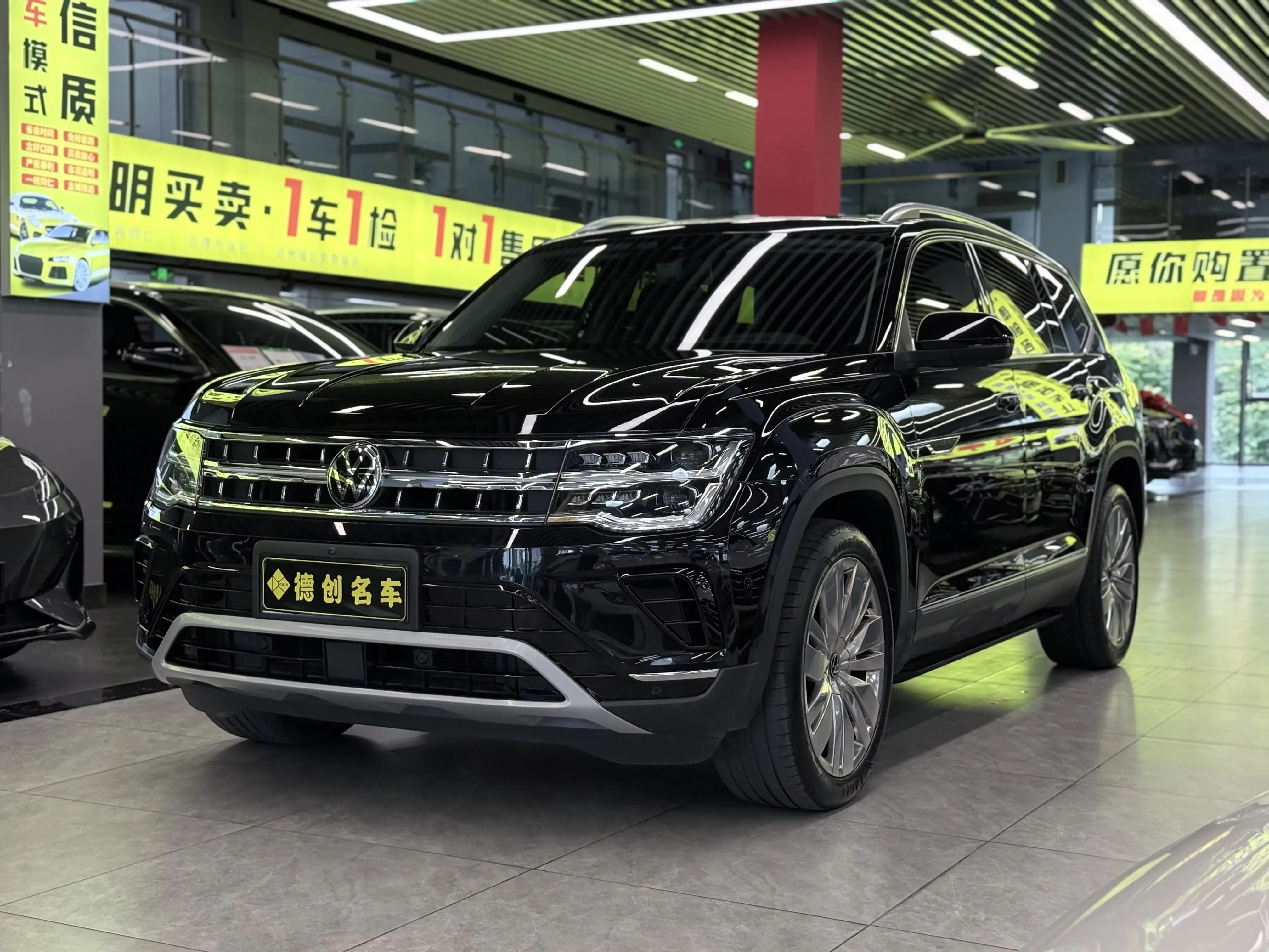 Volkswagen Teramont