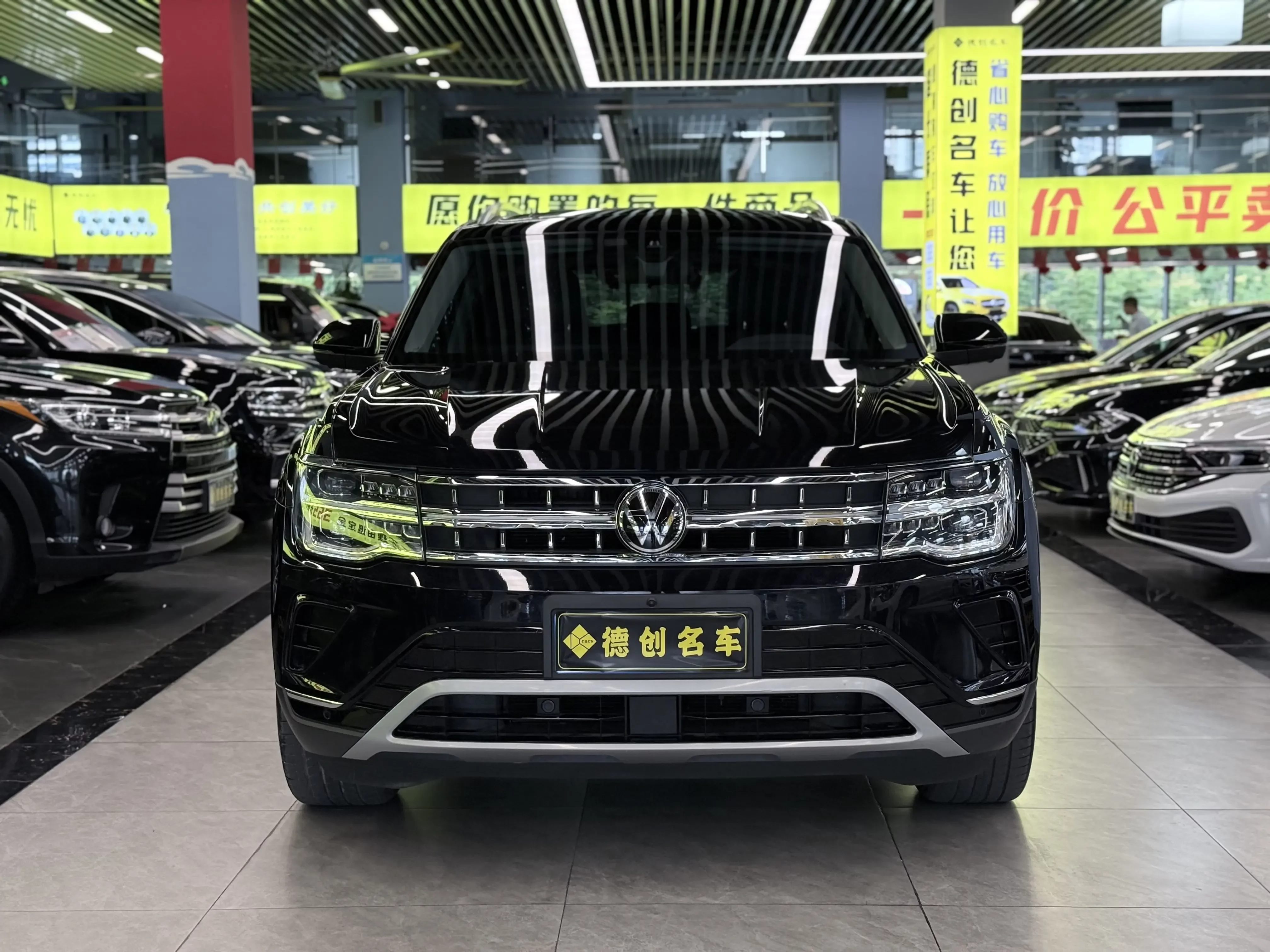 Volkswagen Teramont