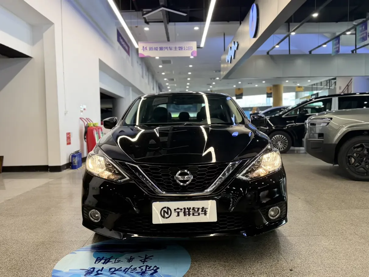 Nissan Sylphy