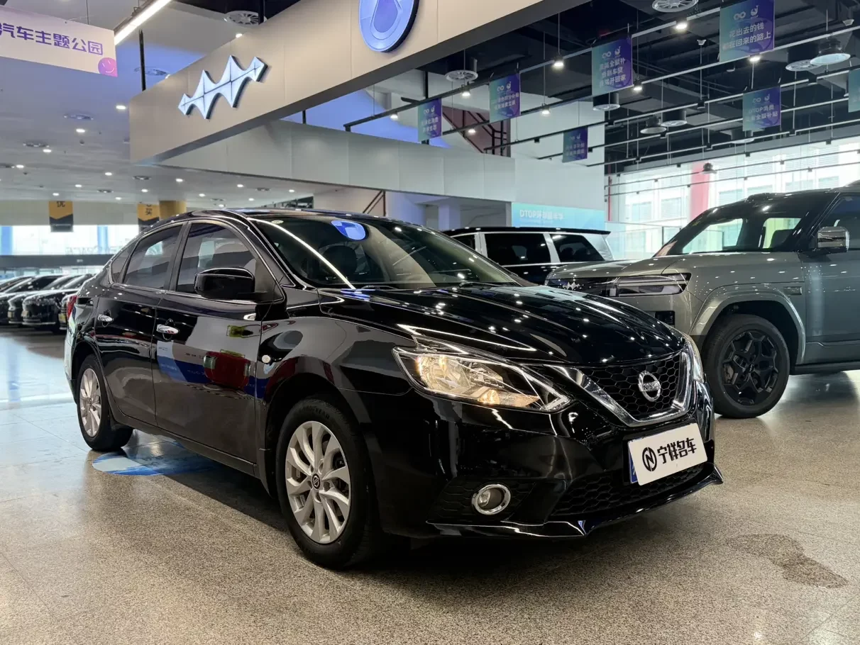 Nissan Sylphy