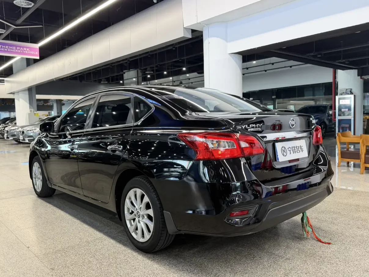 Nissan Sylphy