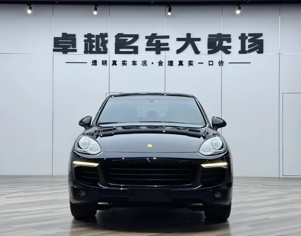 Porsche Cayenne E-Hybrid