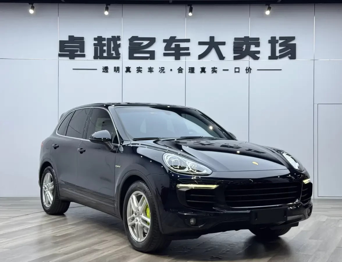 Porsche Cayenne E-Hybrid