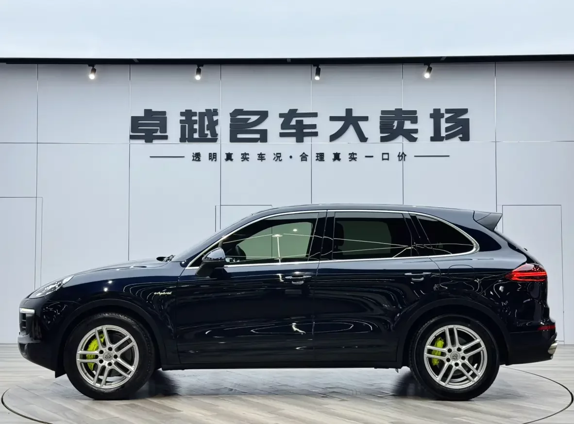 Porsche Cayenne E-Hybrid