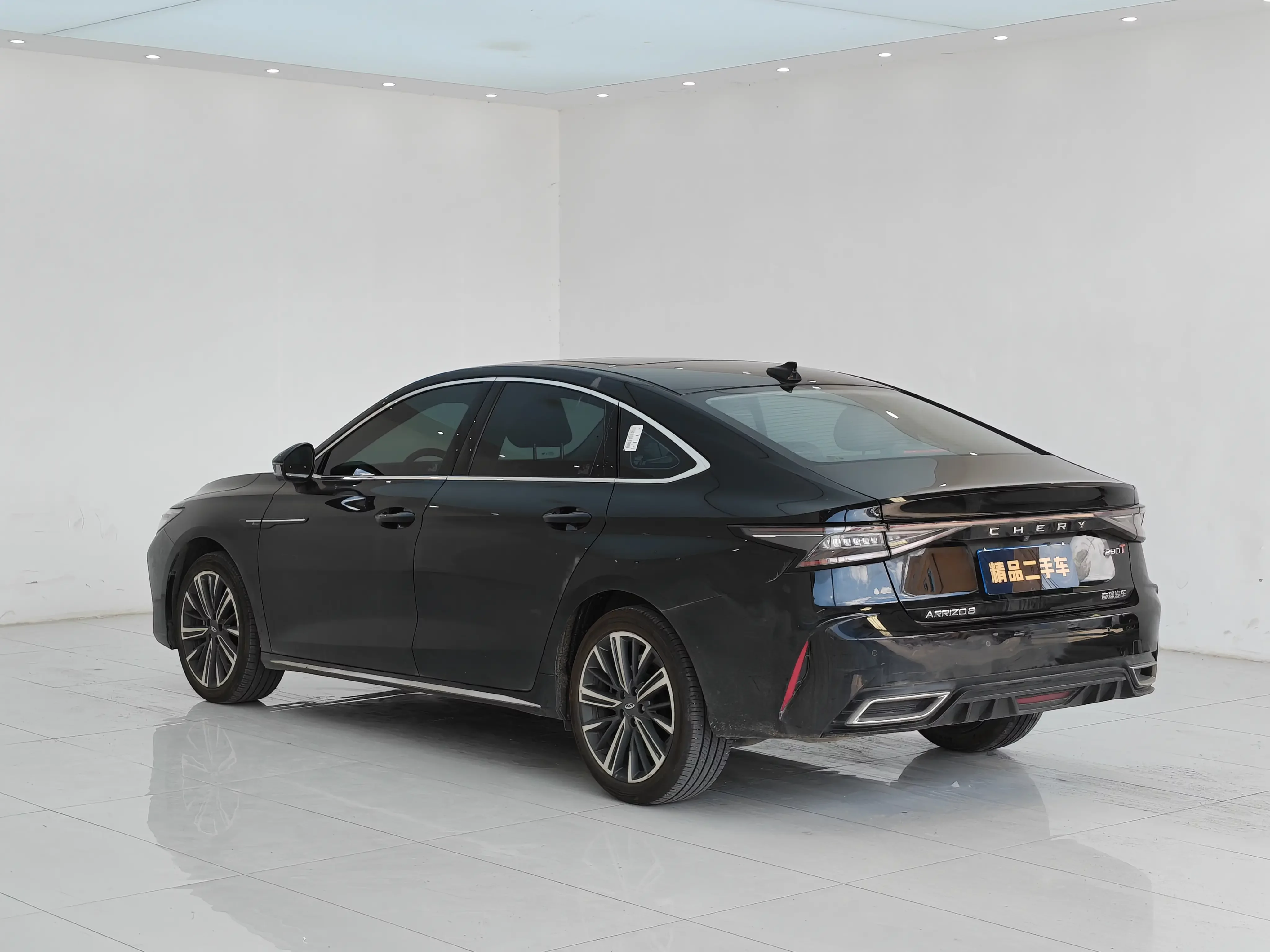 Chery Arrizo 8
