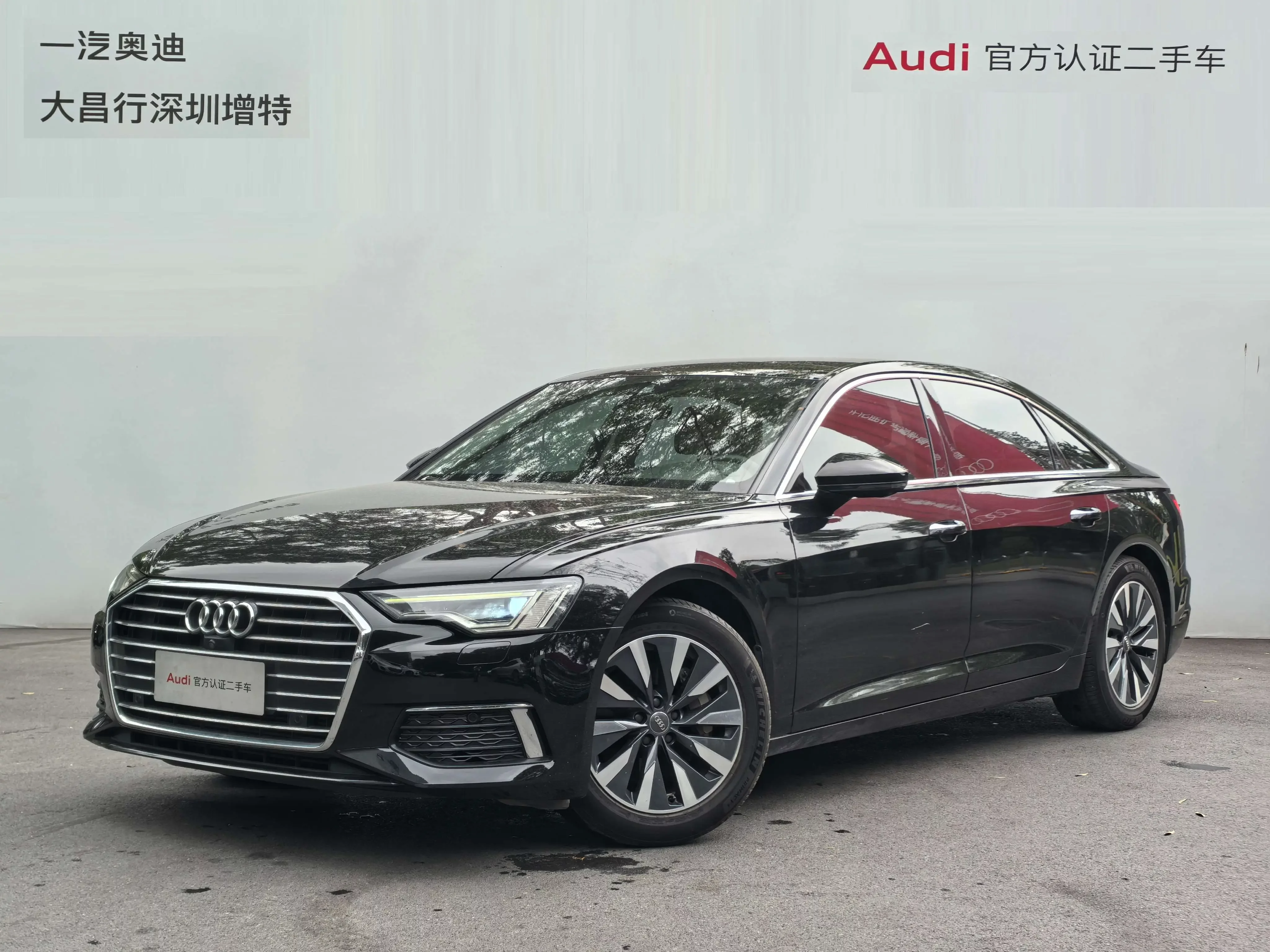 Audi A6L