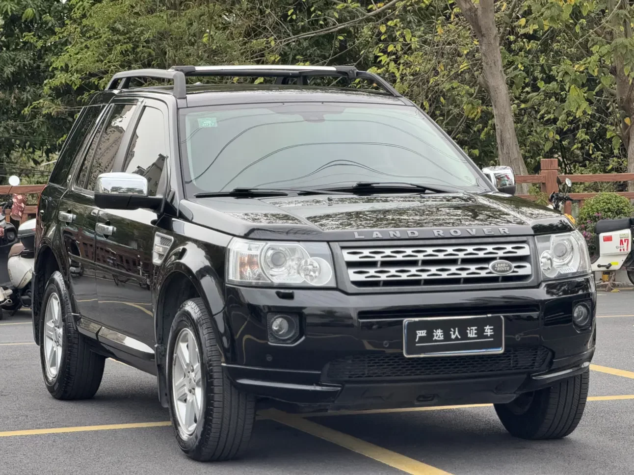 Land Rover Freelander 2