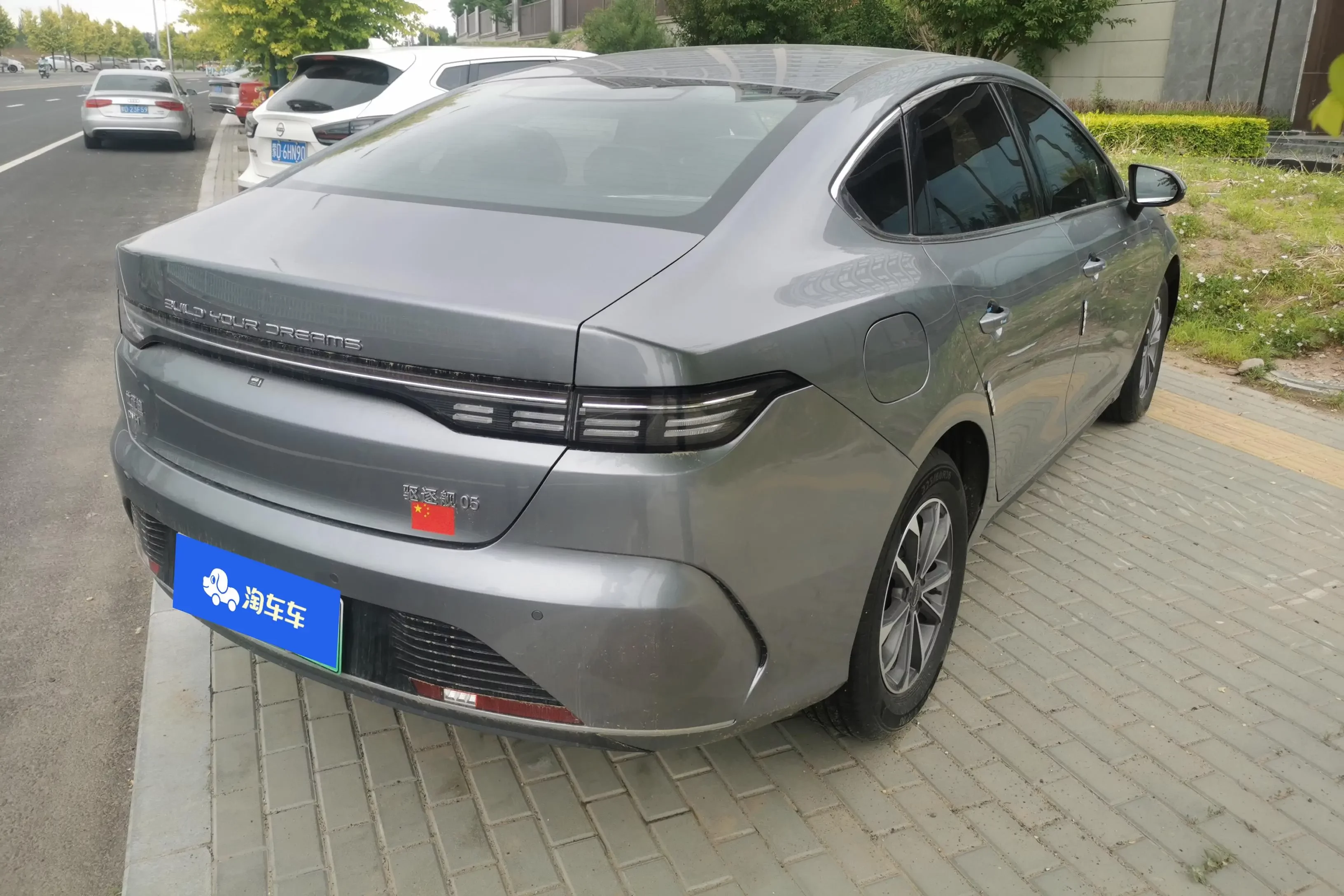 BYD Destroyer 05