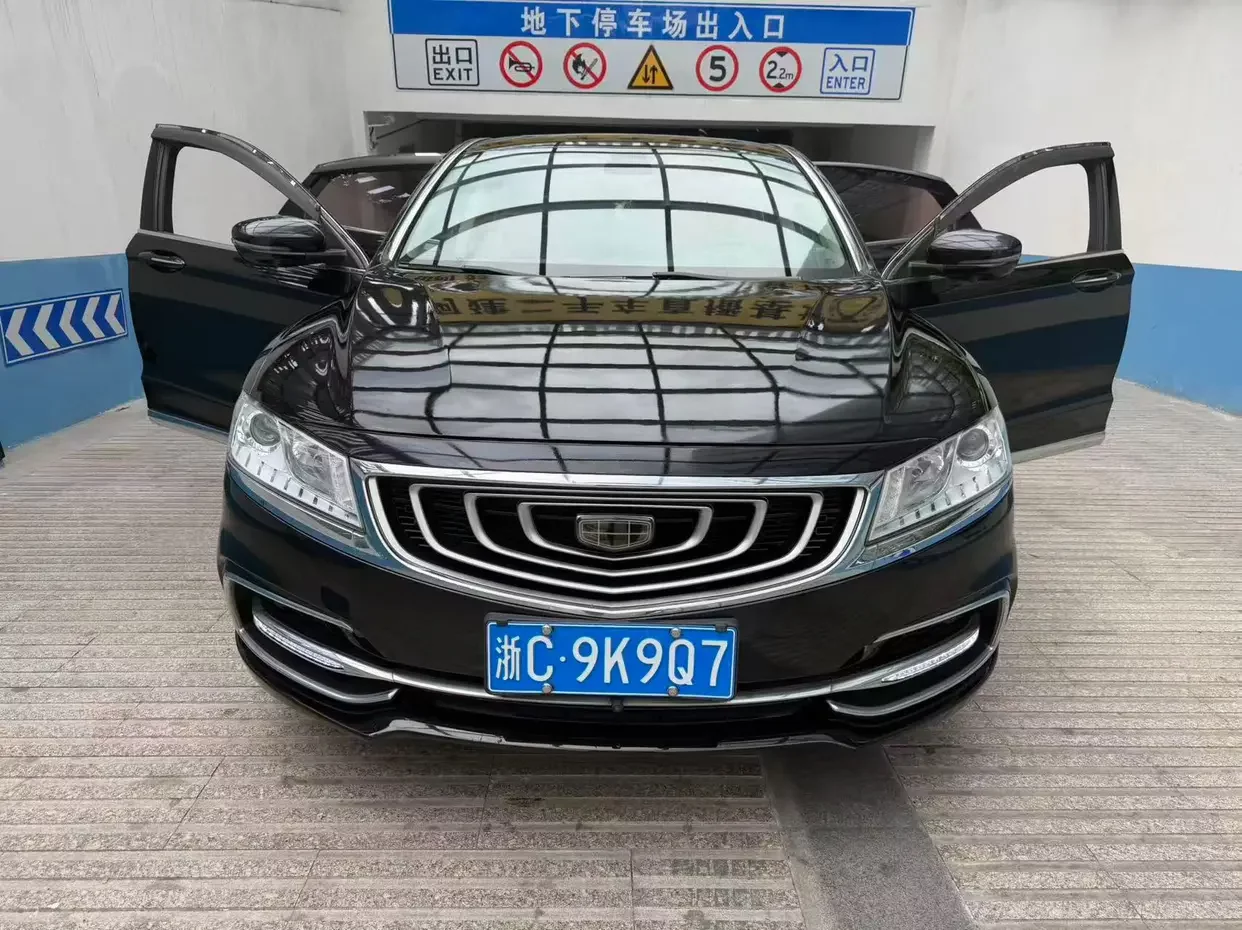 Geely Borui