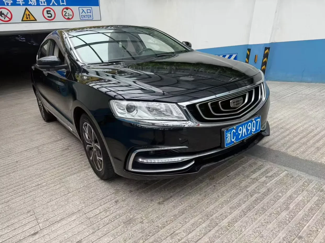 Geely Borui