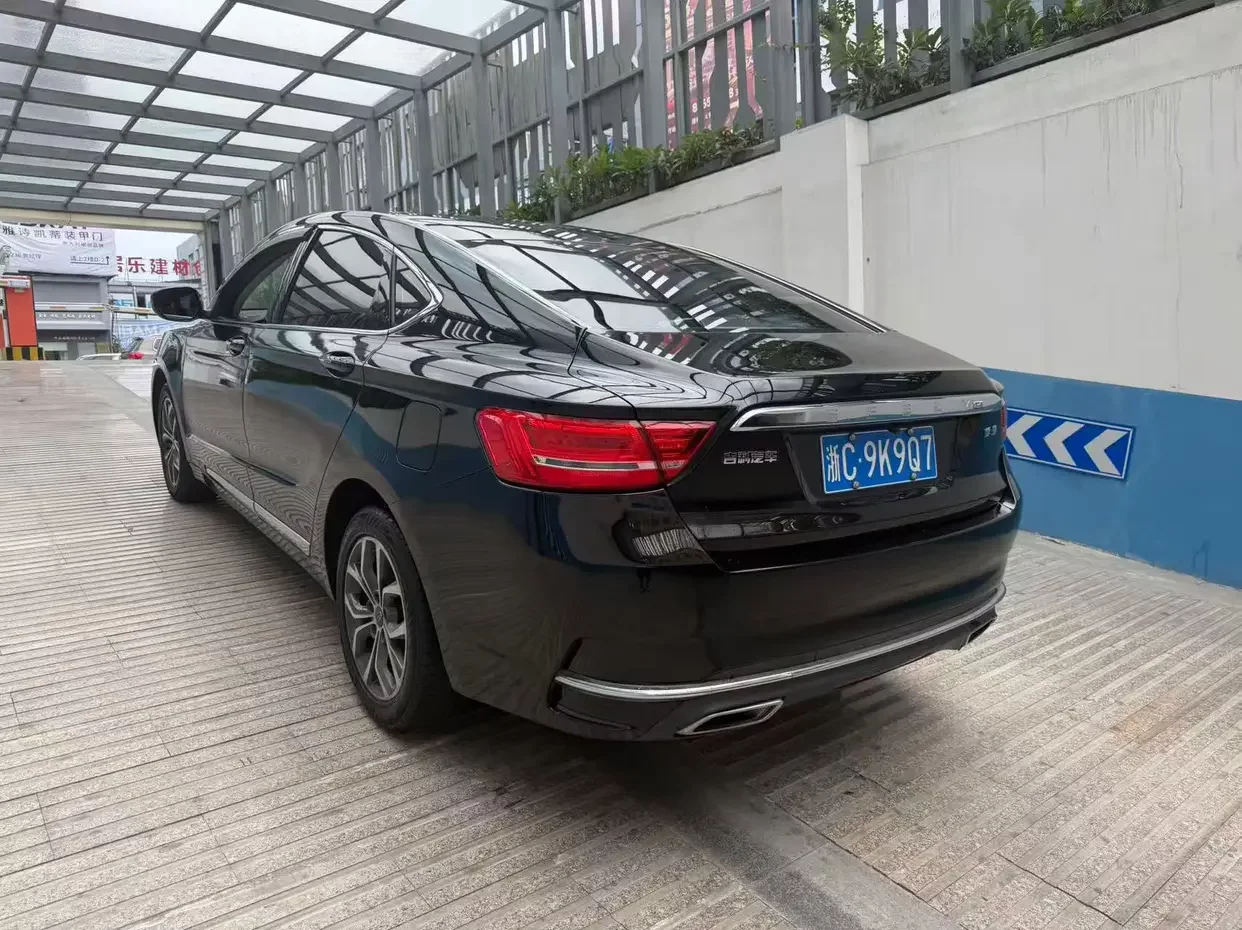 Geely Borui