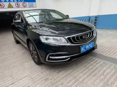 Geely Borui
