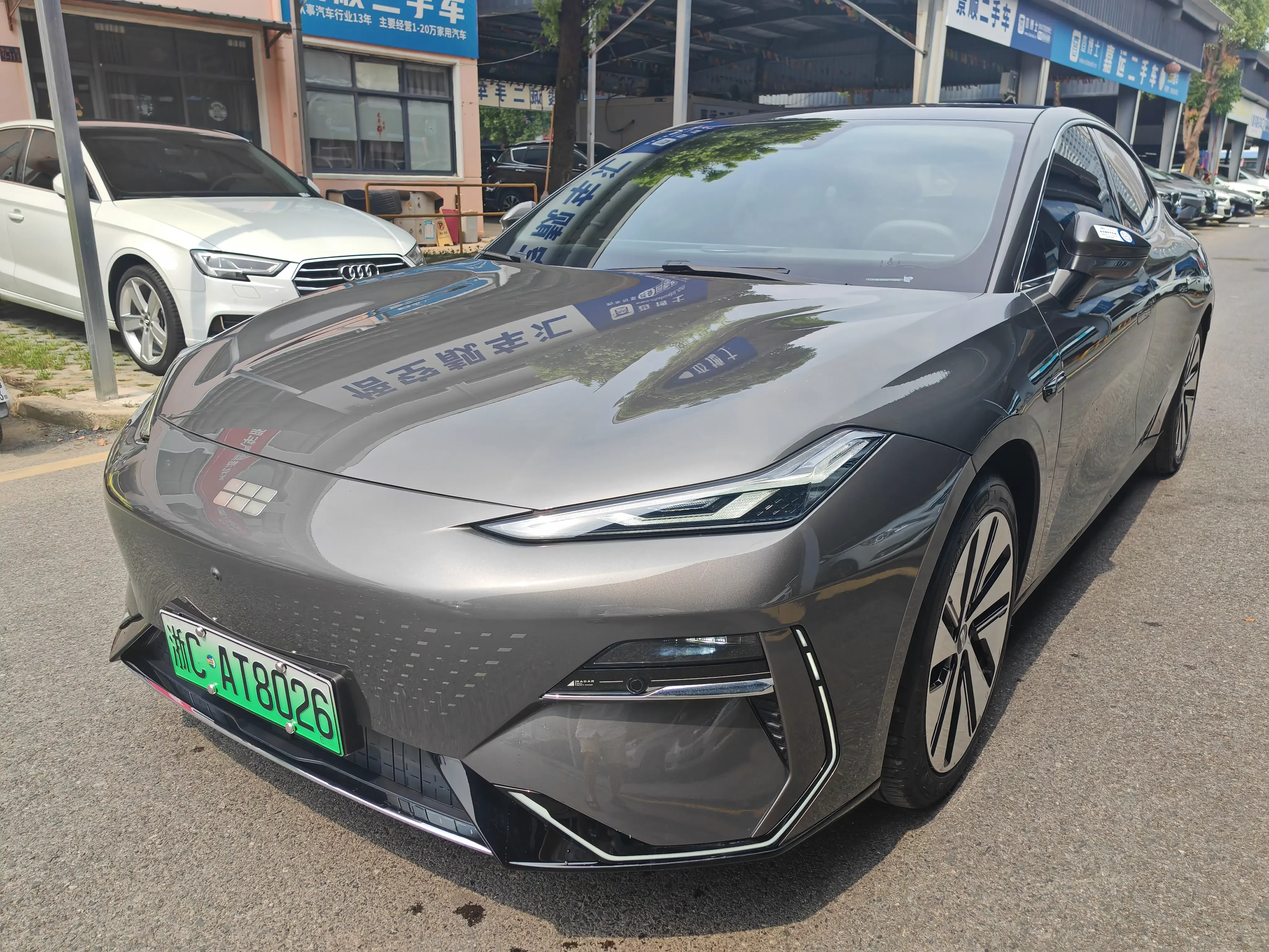 Geely Galaxy E8
